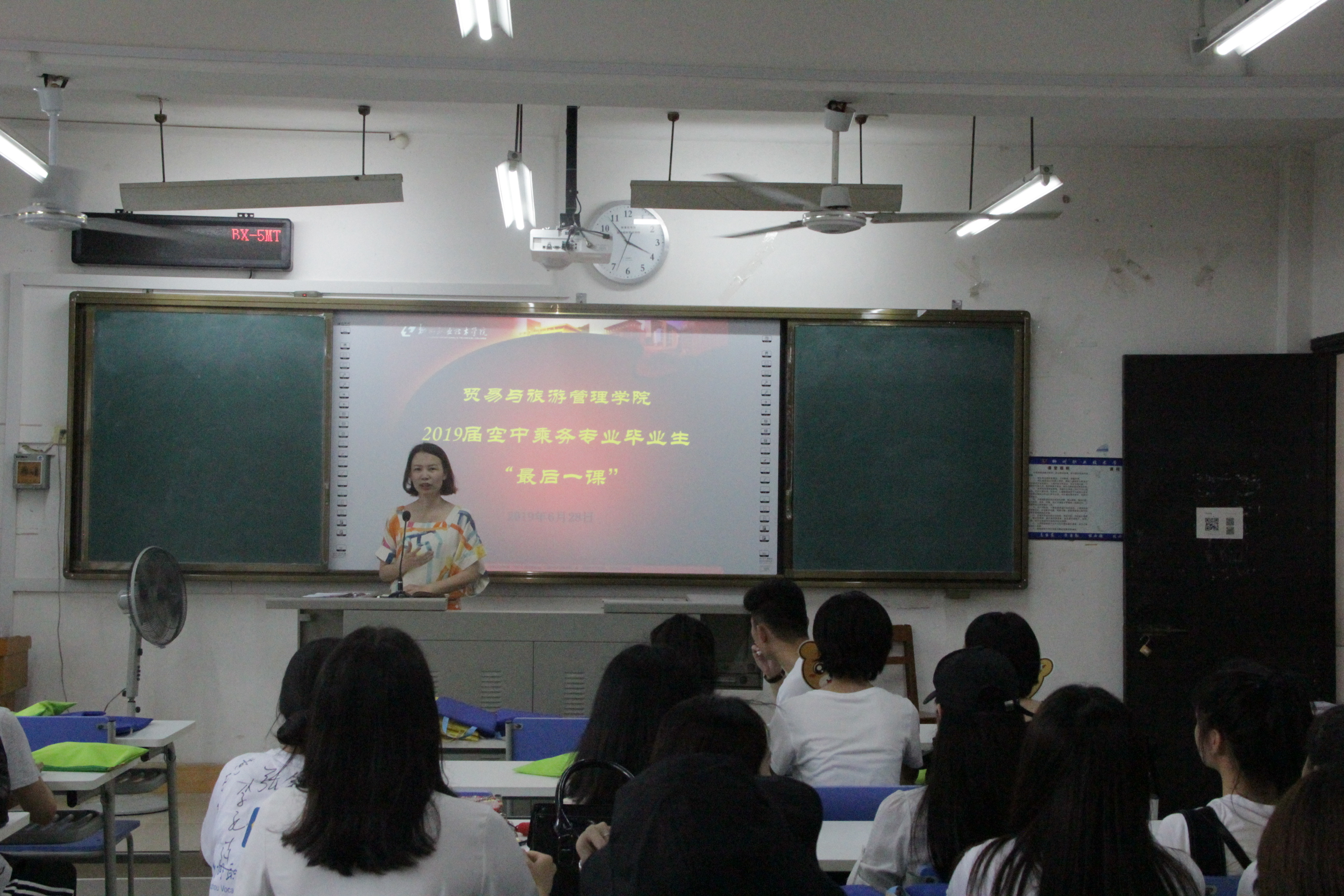 201907032012135441.JPG 201907032012135441.JPG