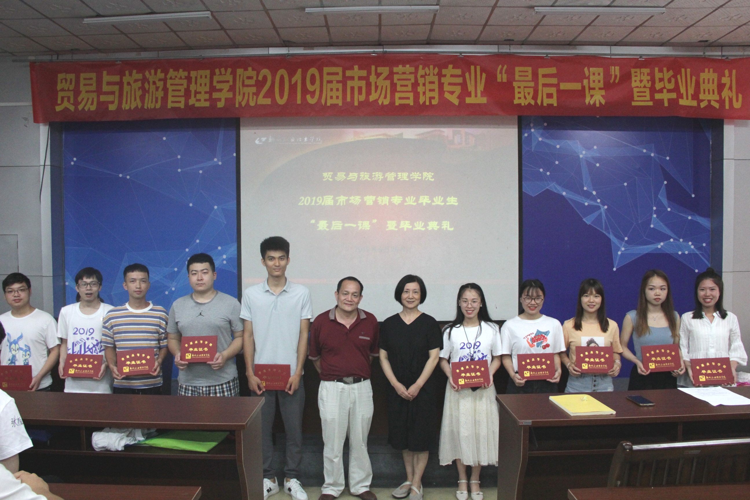 201907032012588022.jpg 201907032012588022.jpg