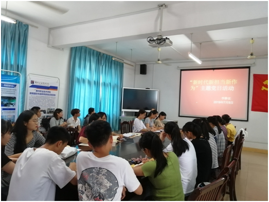 201907100948061827.png 201907100948061827.png