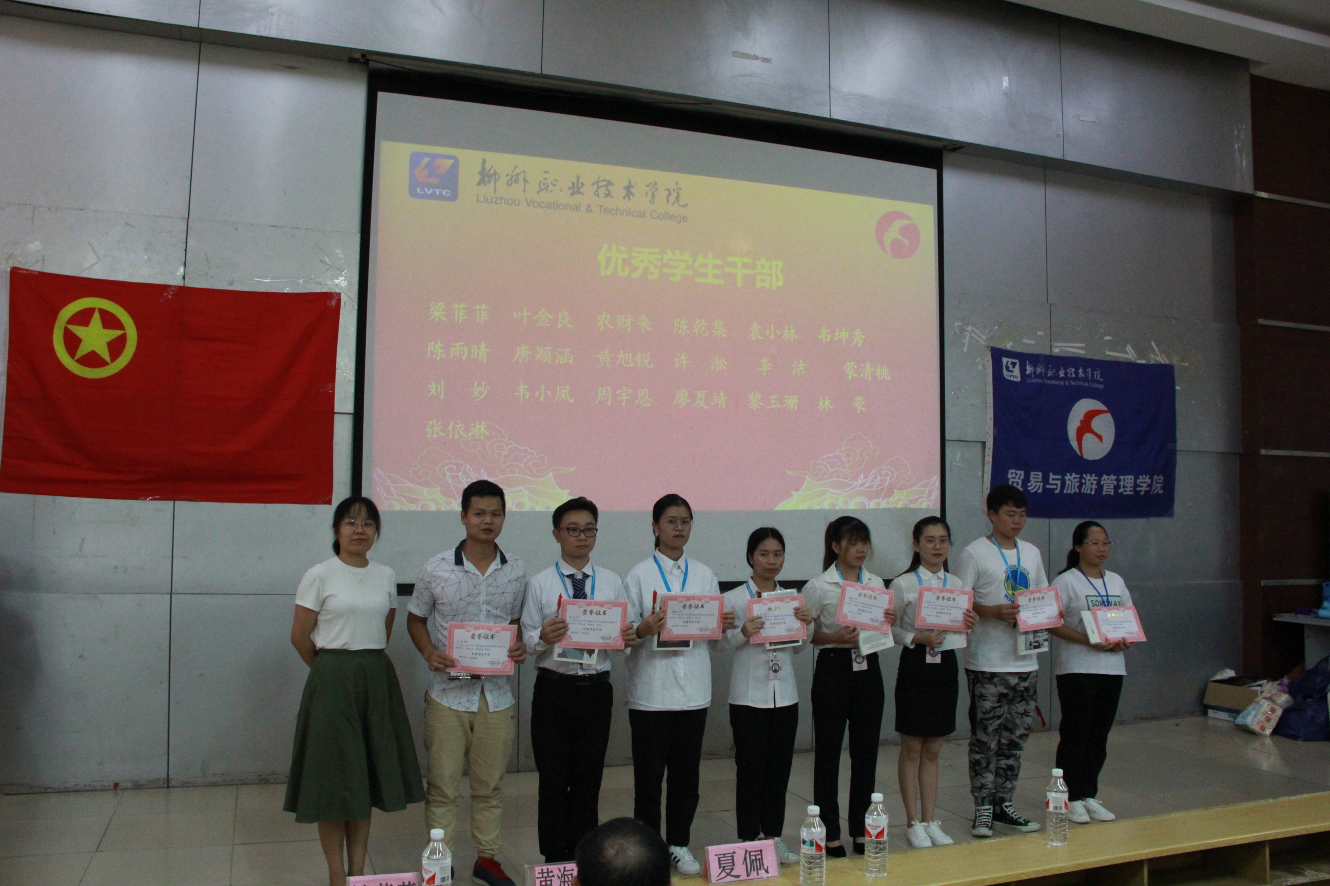 201907101033431311.JPG 201907101033431311.JPG