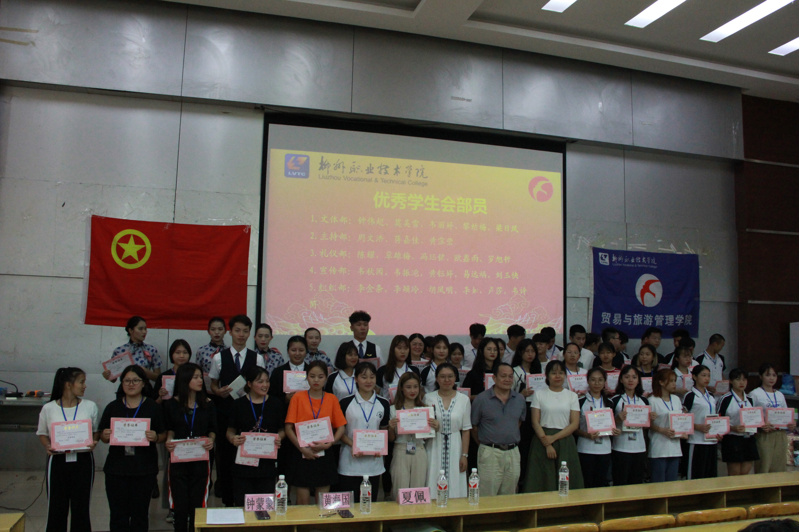 201907101033564398.JPG 201907101033564398.JPG