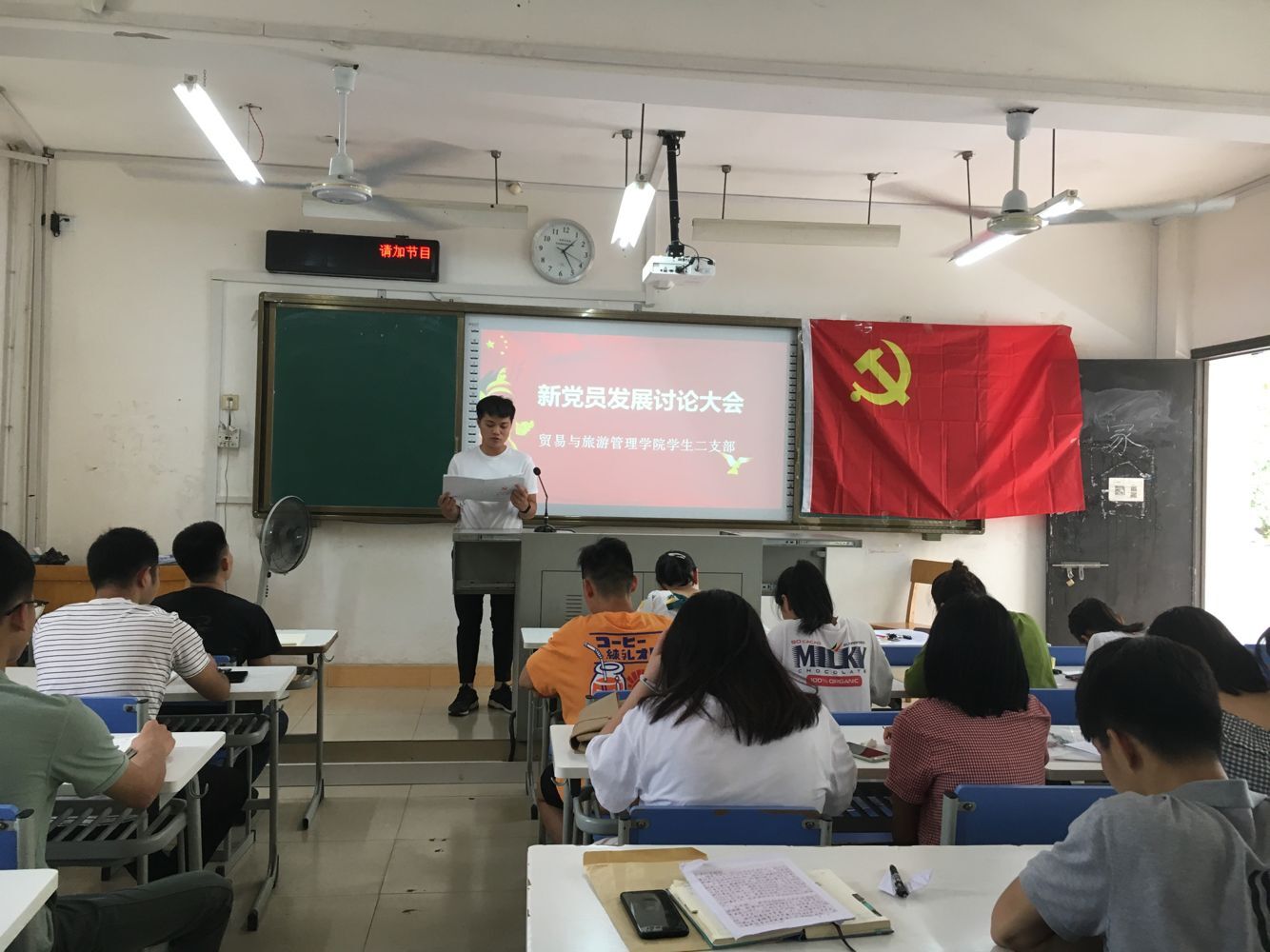 201907101038065029.jpg 201907101038065029.jpg