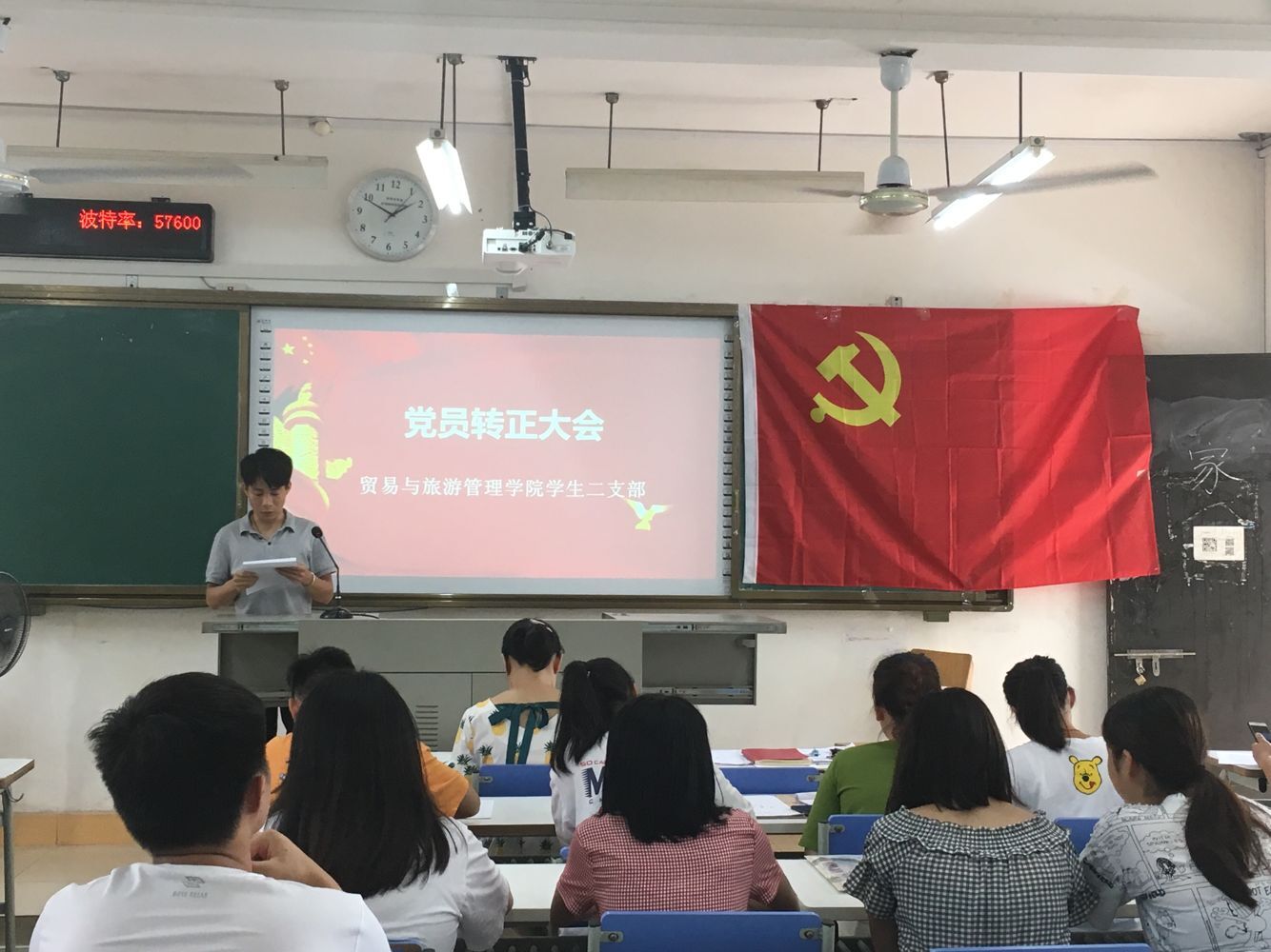 201907101038398720.jpg 201907101038398720.jpg