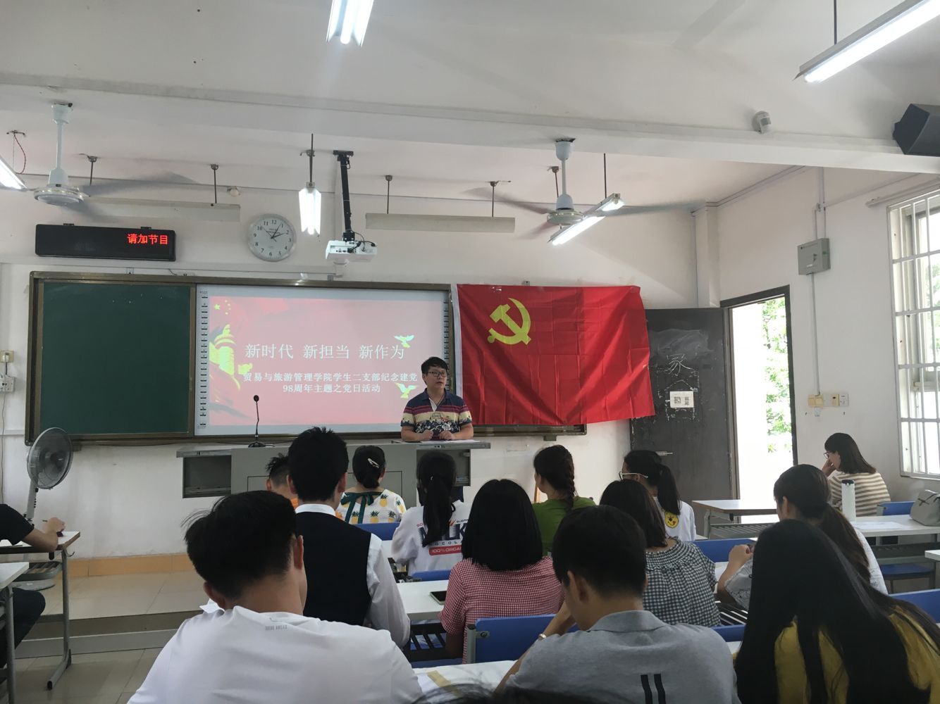 201907101040387122.jpg 201907101040387122.jpg