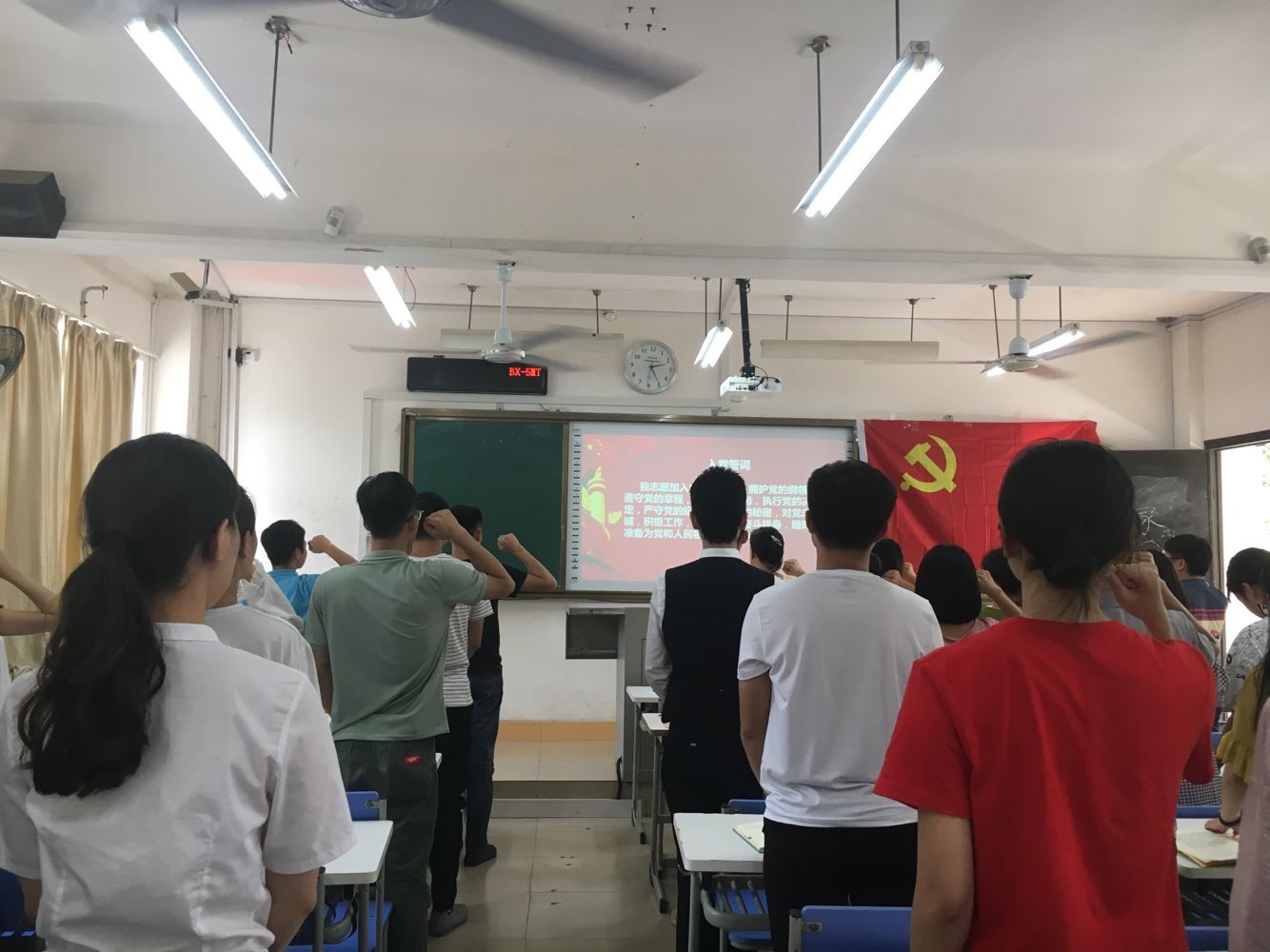 201907101041178910.jpg 201907101041178910.jpg