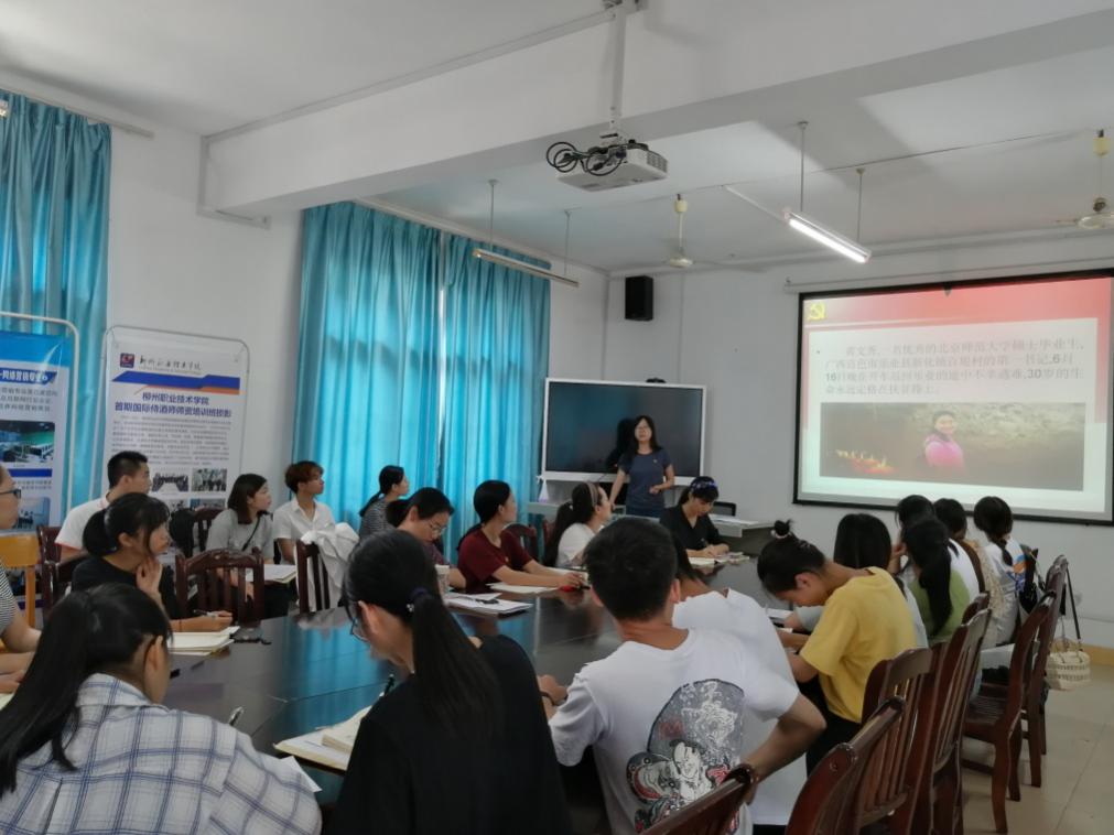 201907101556043344.jpg 201907101556043344.jpg