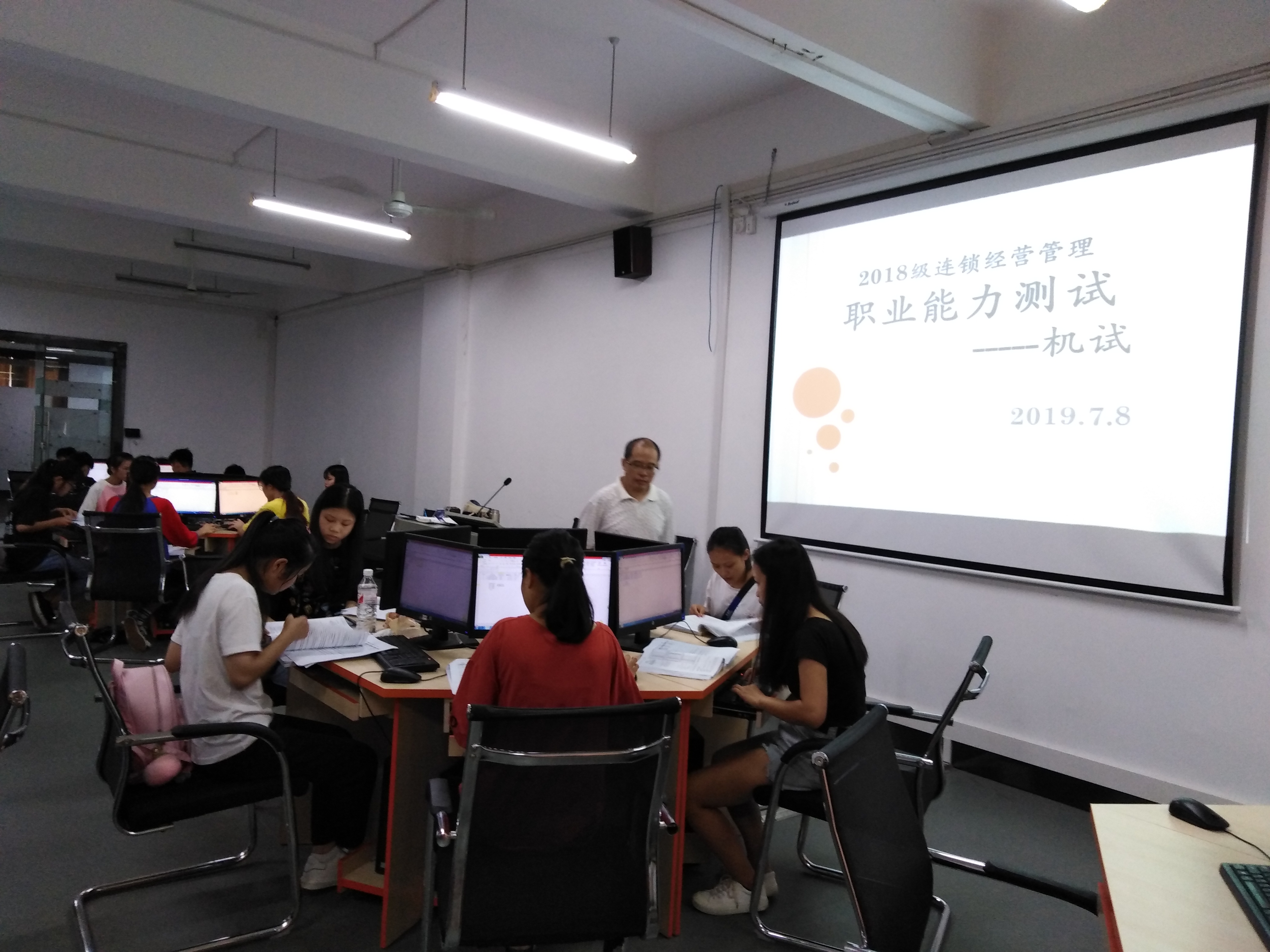 201907110923072096.jpg 201907110923072096.jpg