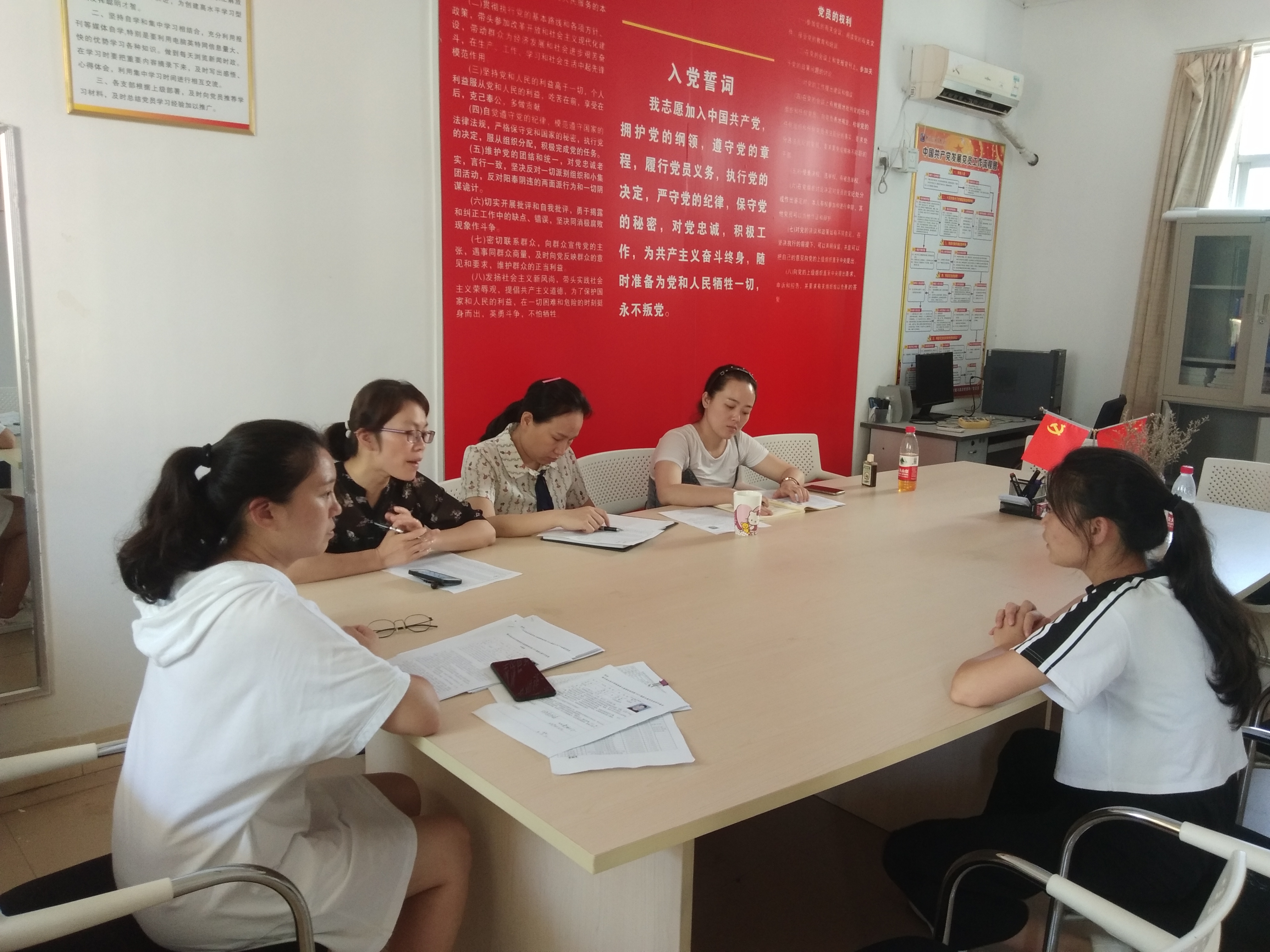 201907121802059908.jpg 201907121802059908.jpg