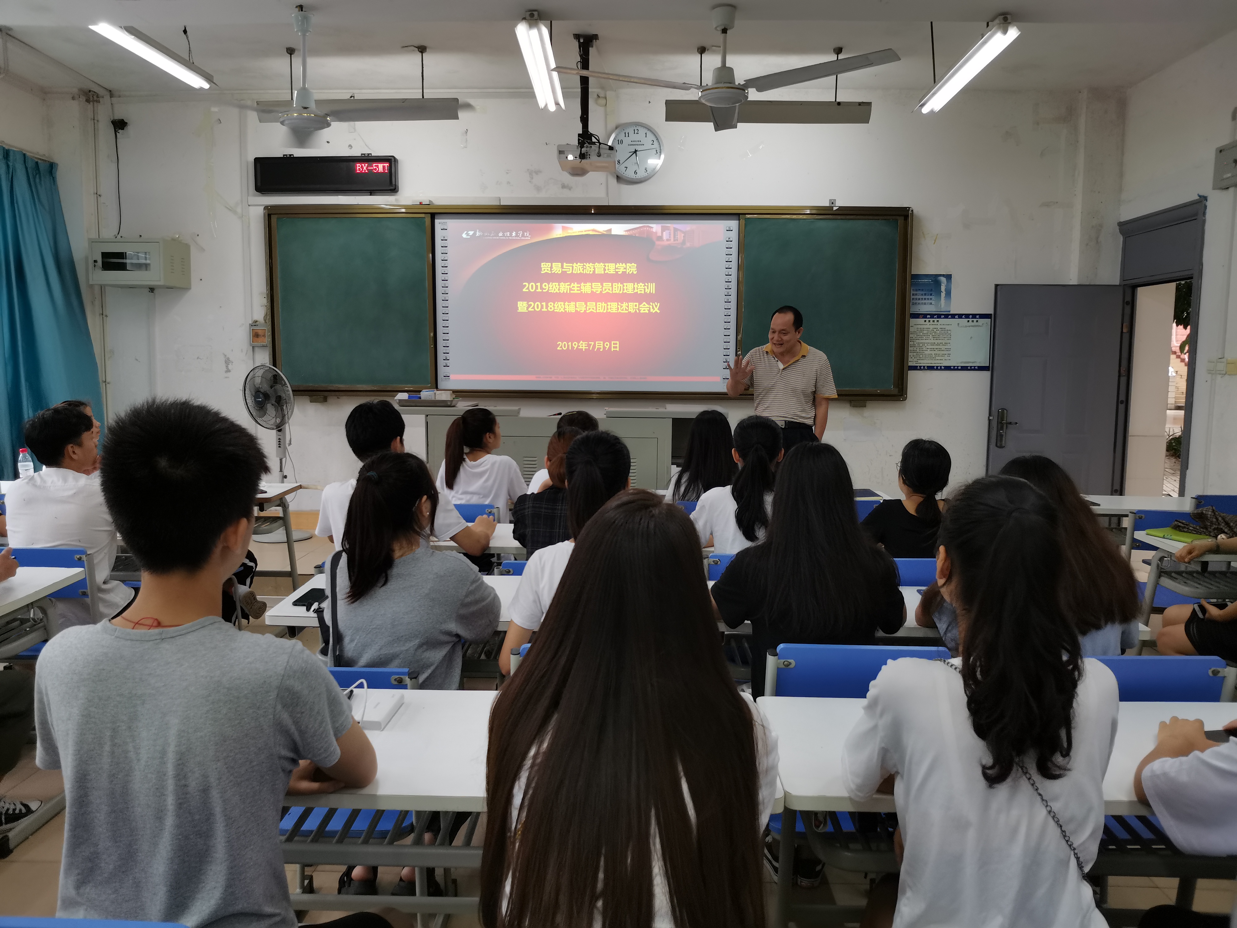 201907121802317115.jpg 201907121802317115.jpg