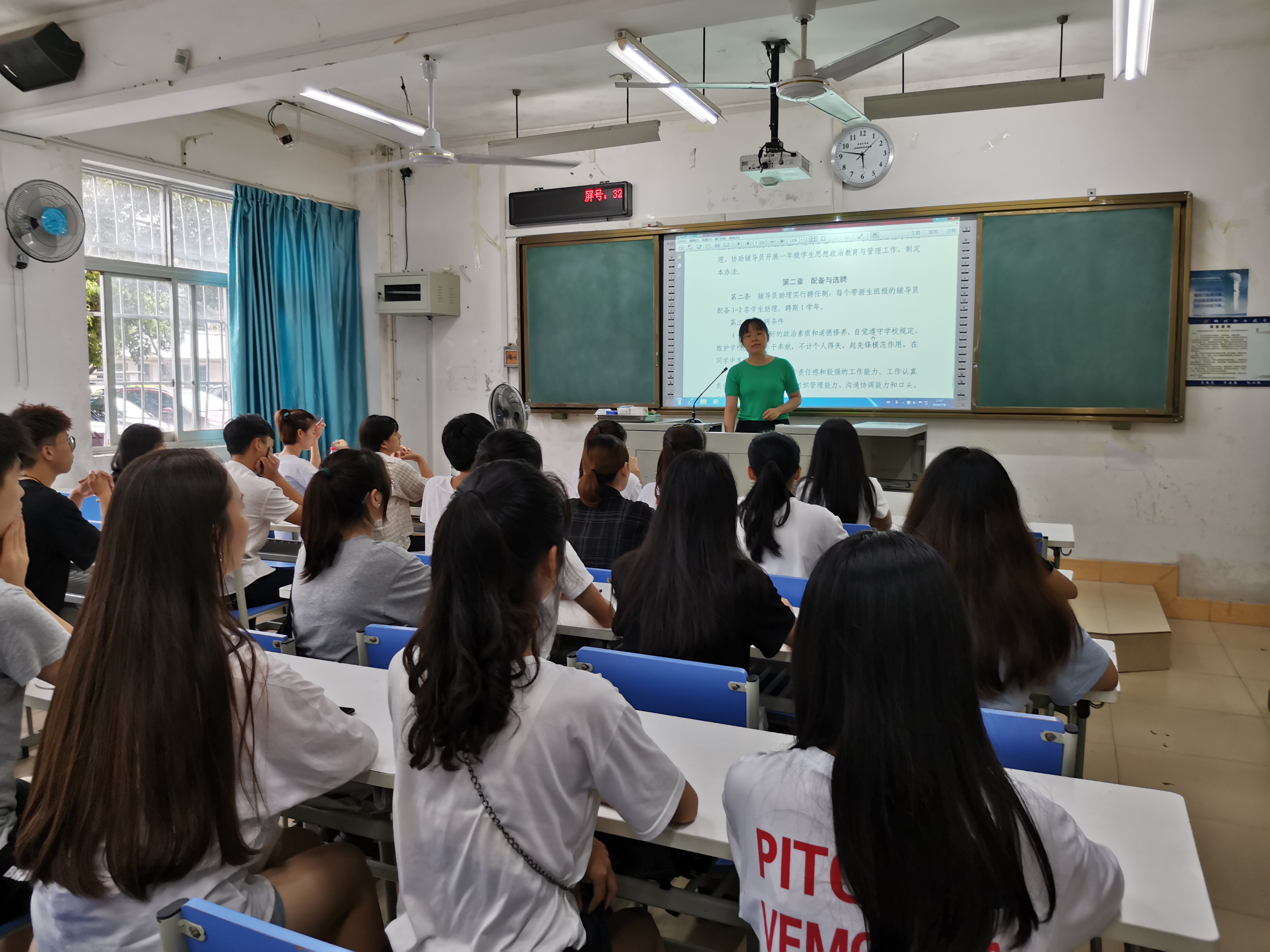 201907121803473540.jpg 201907121803473540.jpg