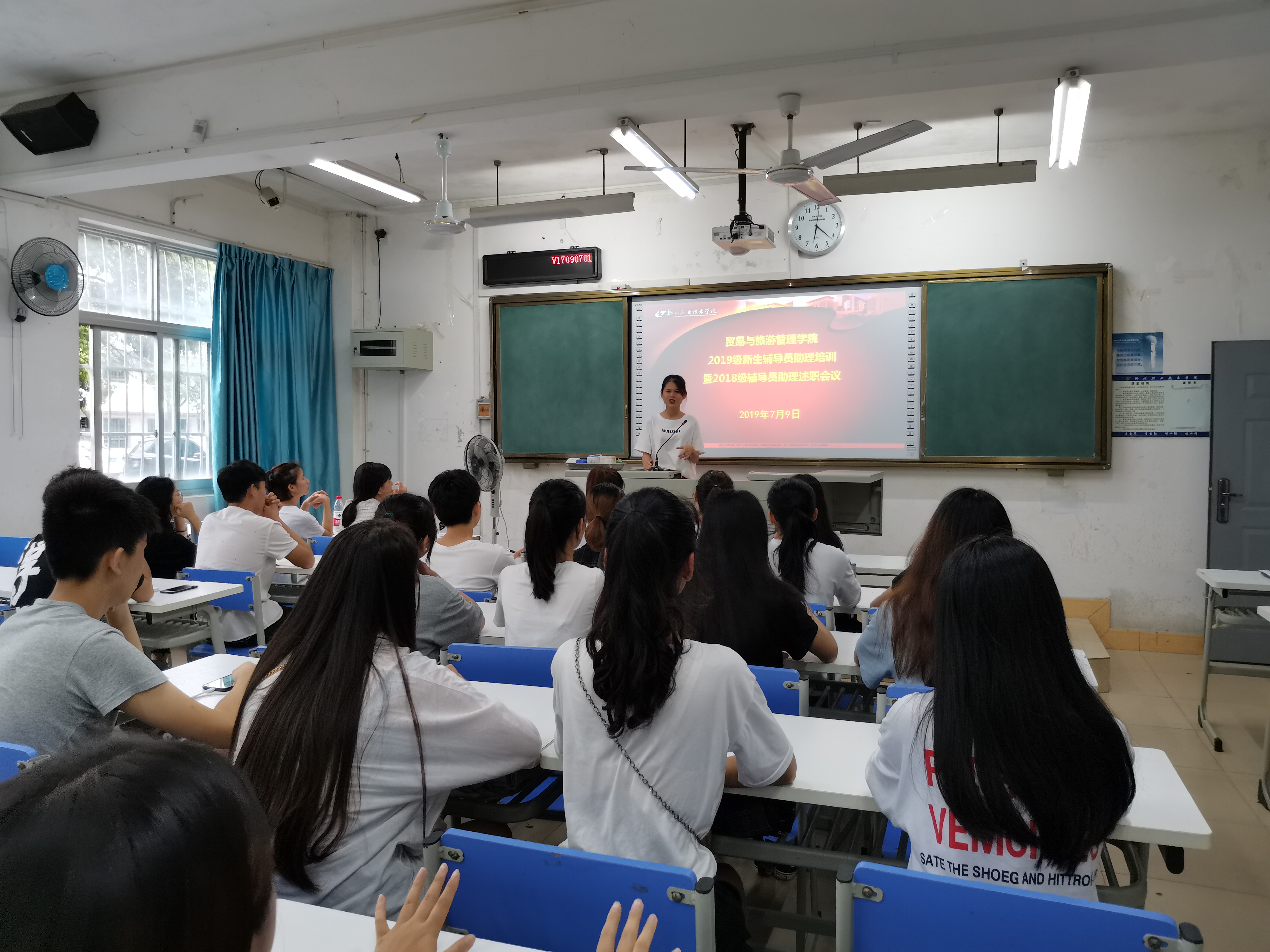 201907121804496548.jpg 201907121804496548.jpg