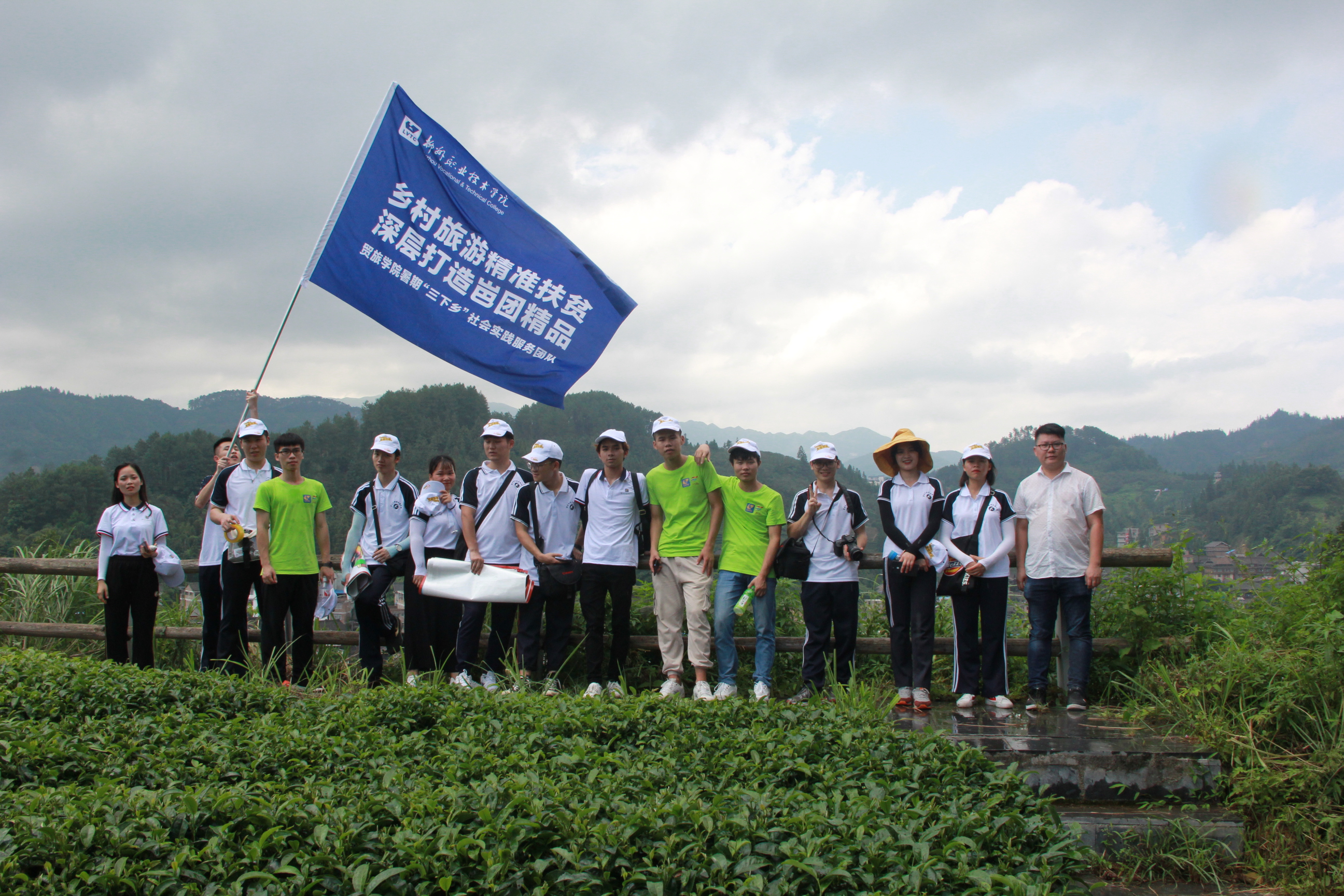 201907241812155928.JPG 201907241812155928.JPG