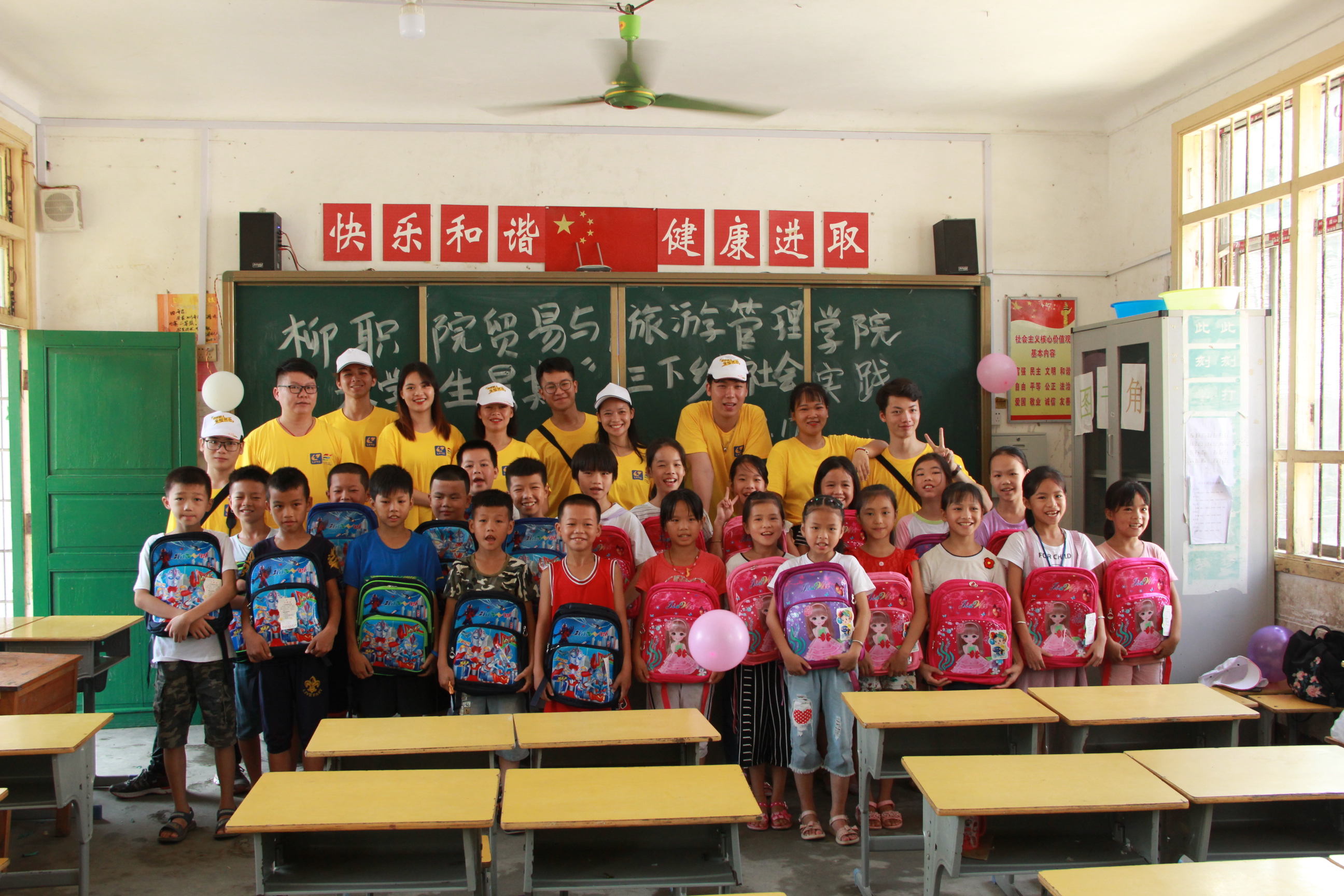 201907241812497390.JPG 201907241812497390.JPG