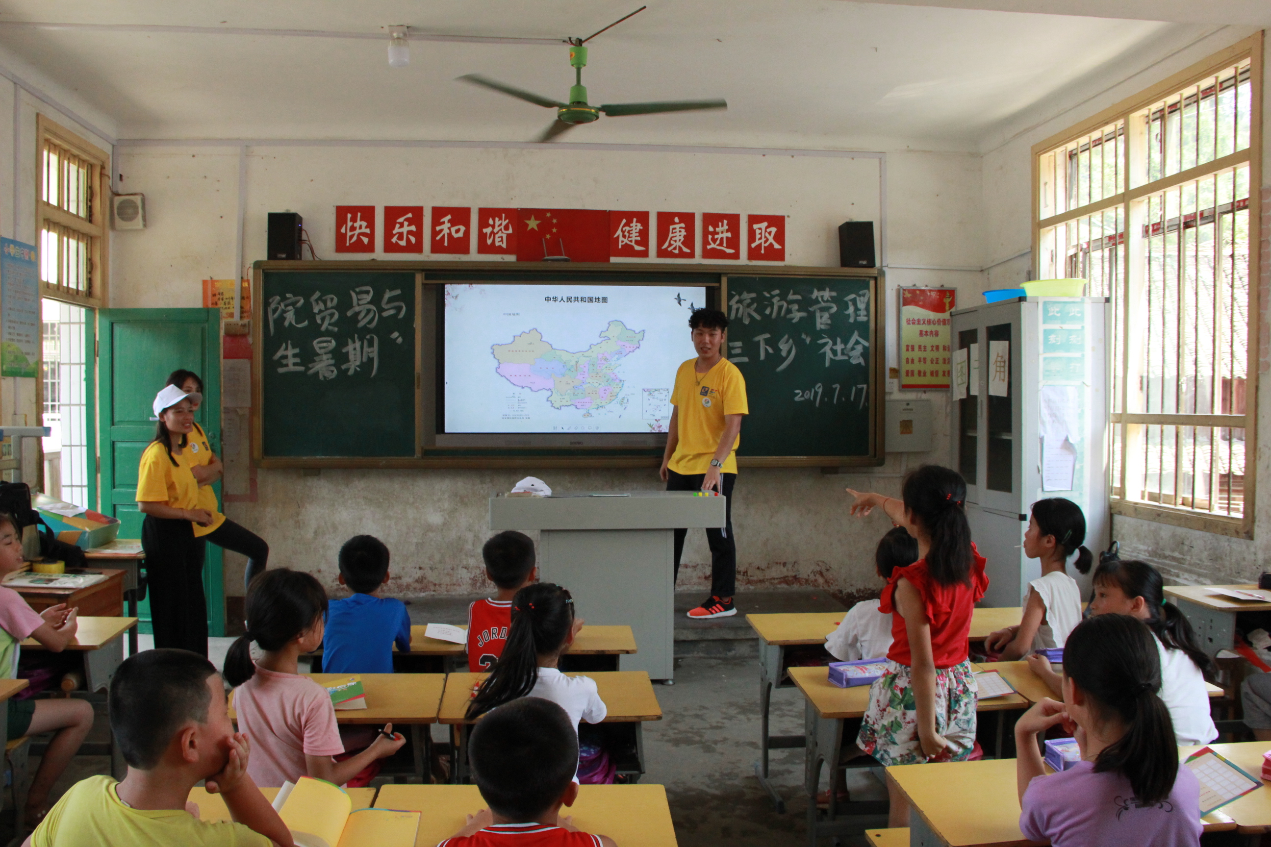 201907241813183916.JPG 201907241813183916.JPG