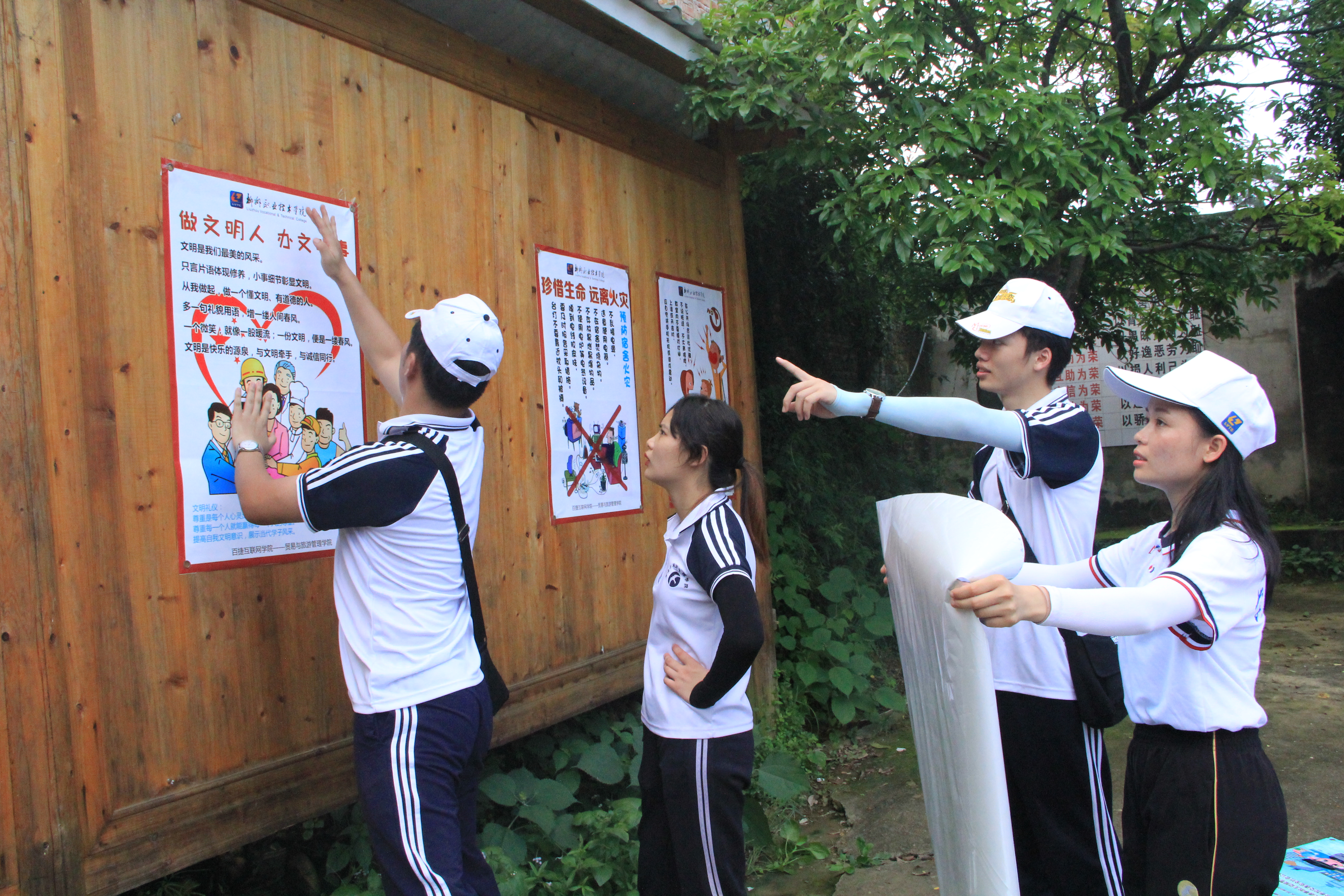 201907241814196292.JPG 201907241814196292.JPG