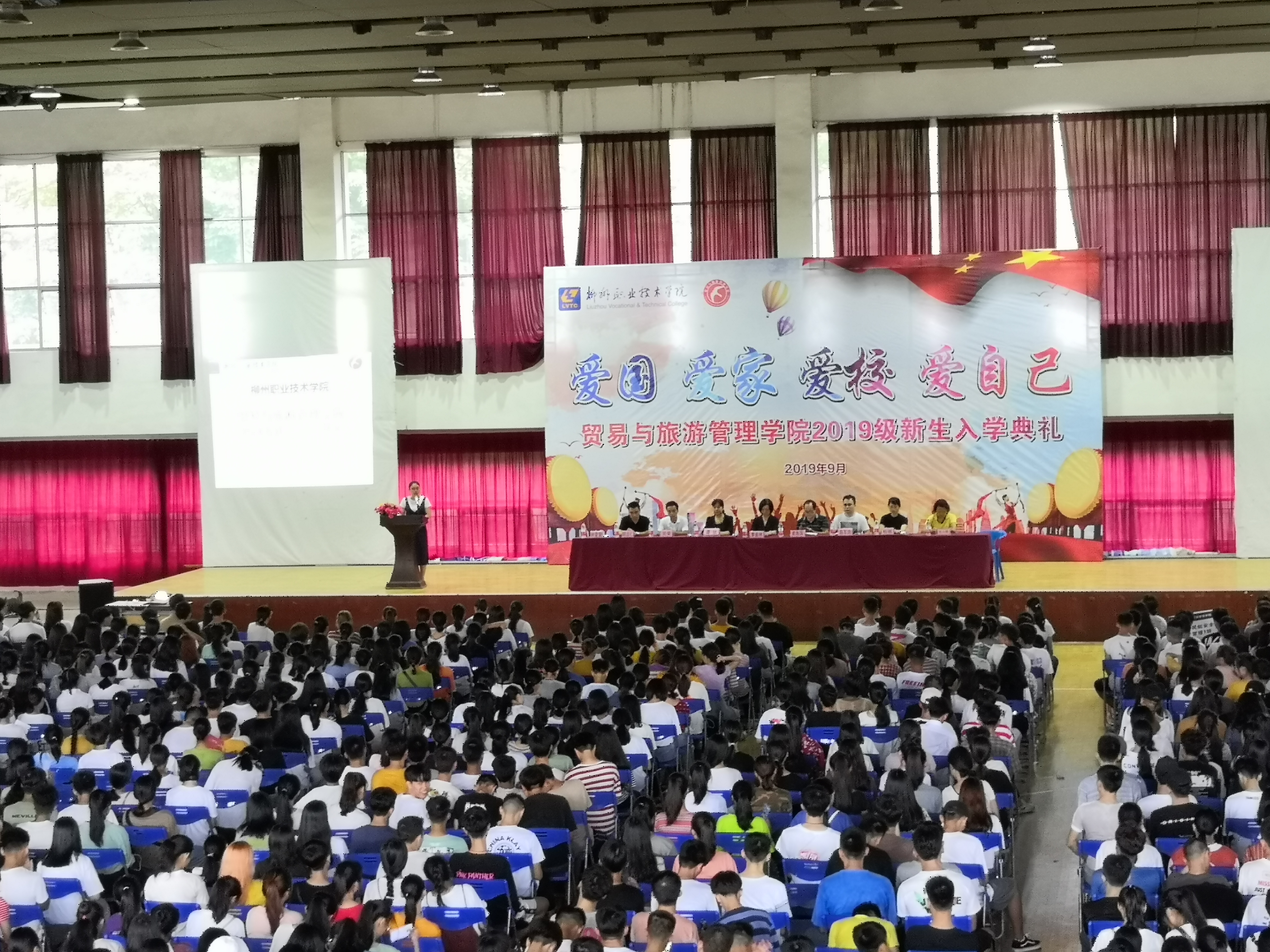 201909131601014788.jpg 201909131601014788.jpg