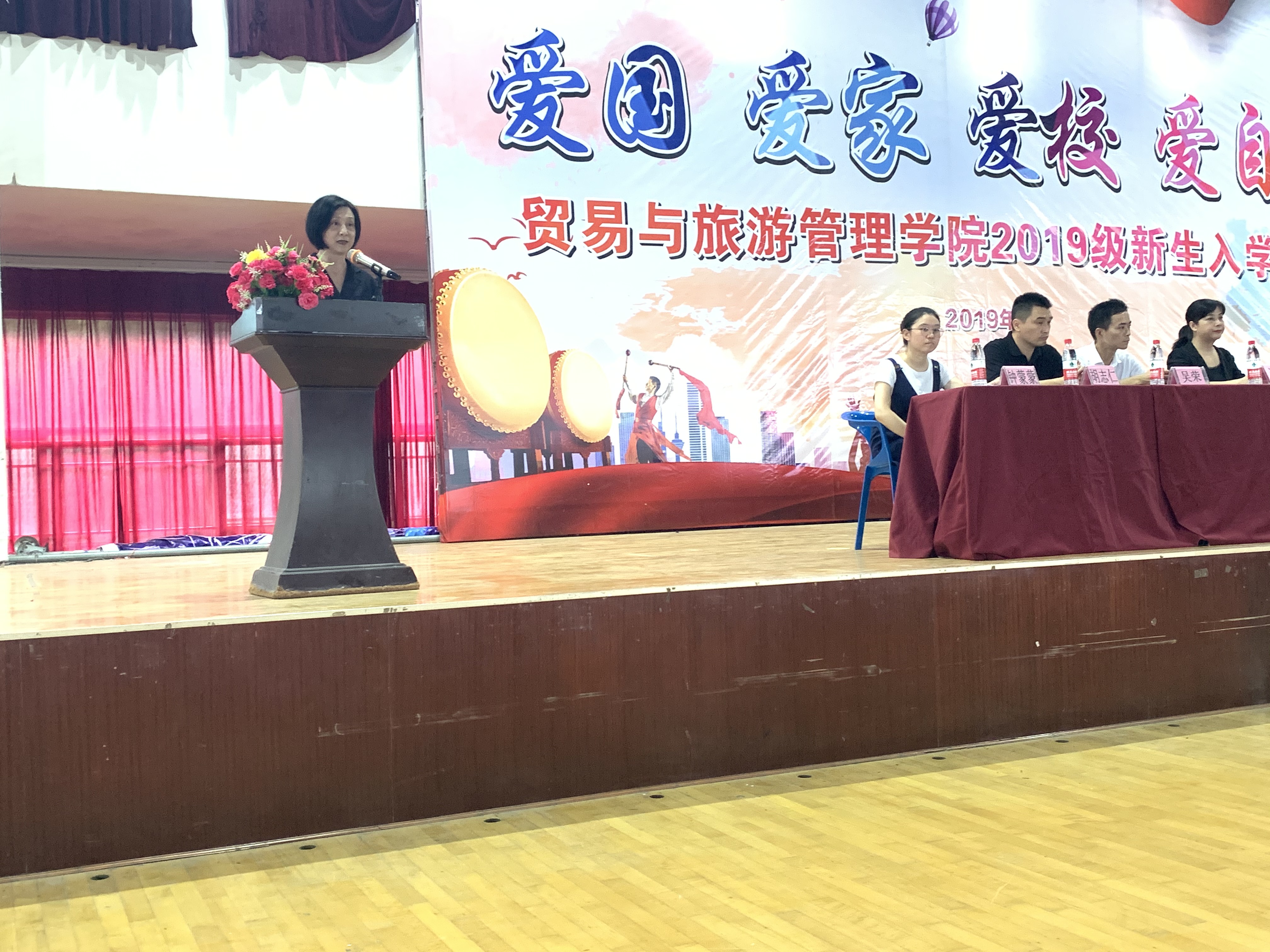 201909131601252356.jpg 201909131601252356.jpg