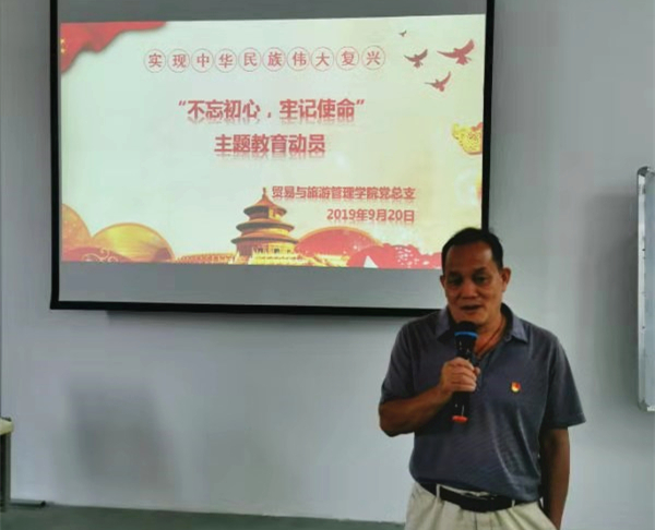 201909231904005155.jpg 201909231904005155.jpg