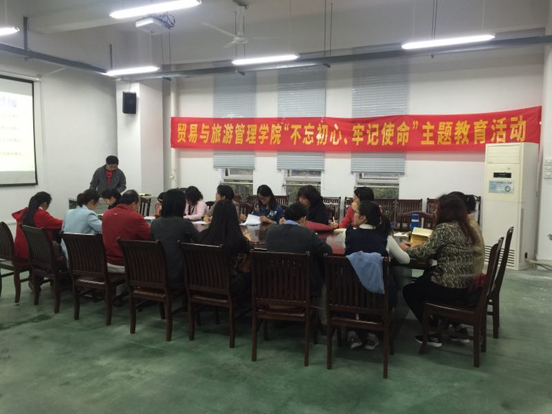 201910281627030959.JPG 201910281627030959.JPG