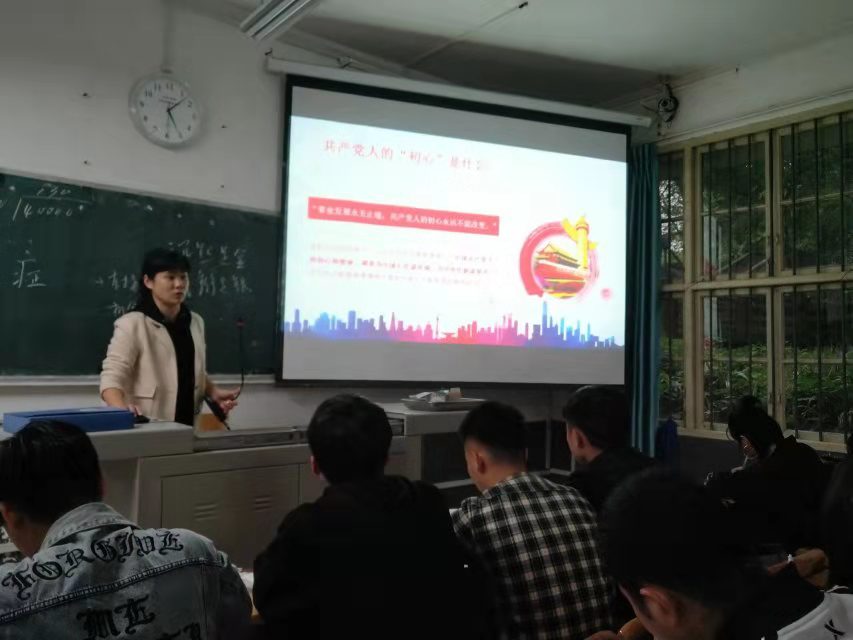 201910281629560404.JPG 201910281629560404.JPG