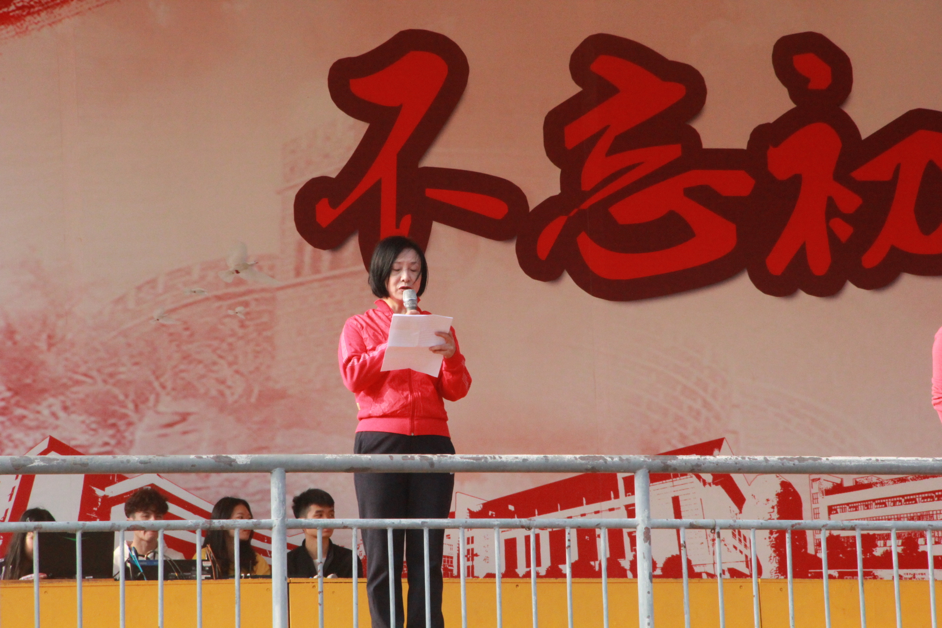 201911121806511809.JPG 201911121806511809.JPG