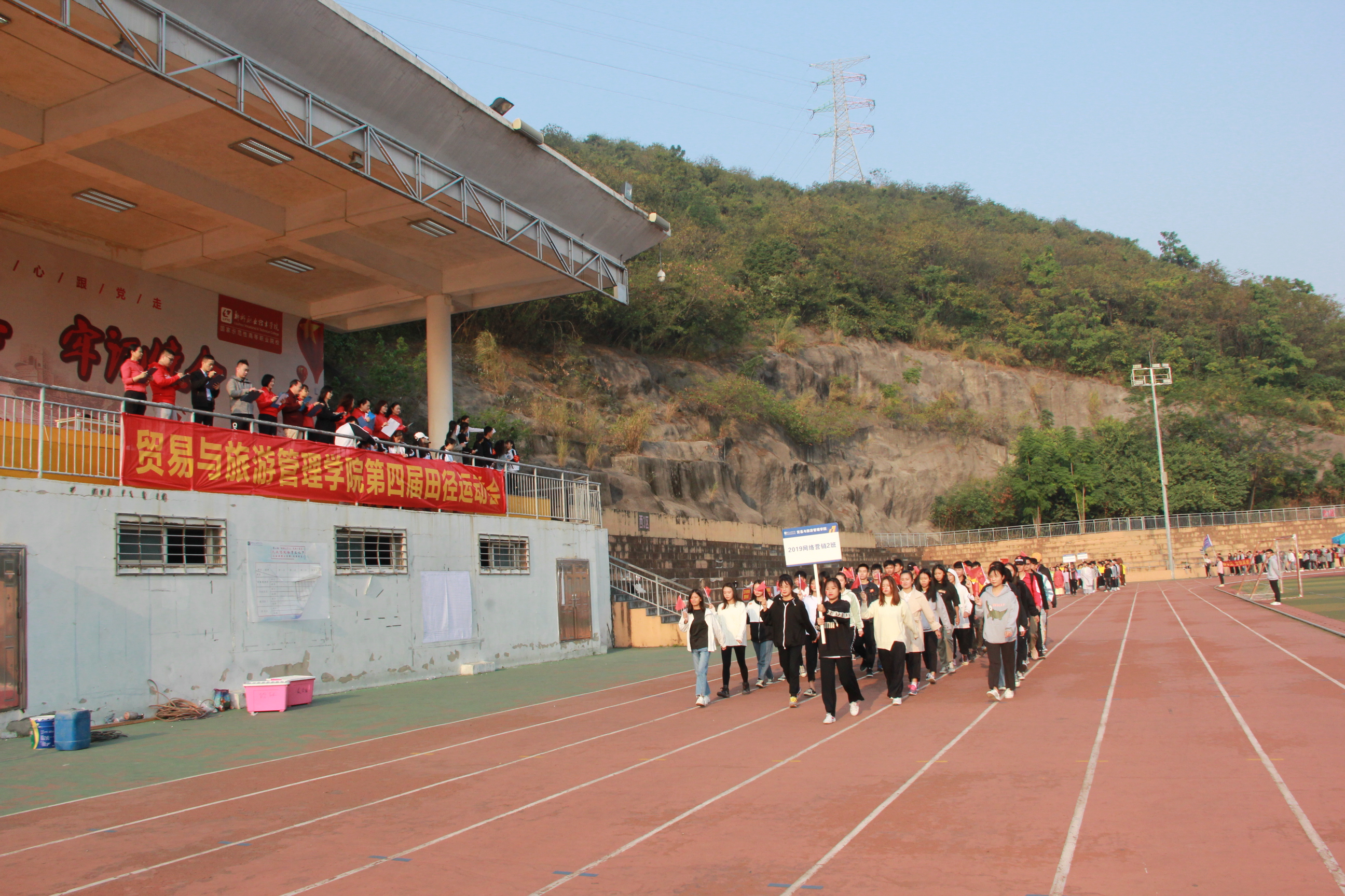 201911121807230743.JPG 201911121807230743.JPG