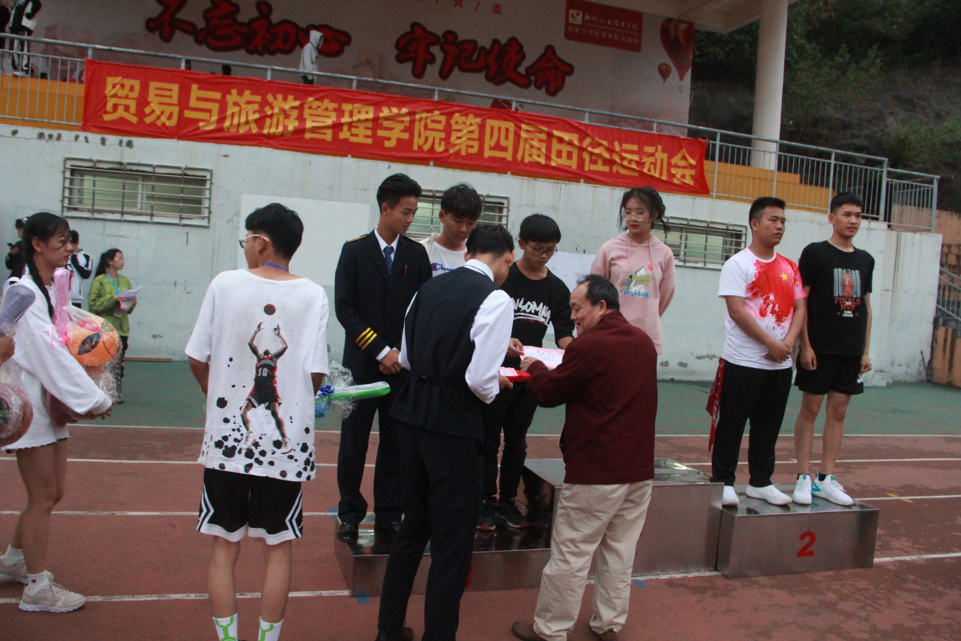 201911121810016489.JPG 201911121810016489.JPG