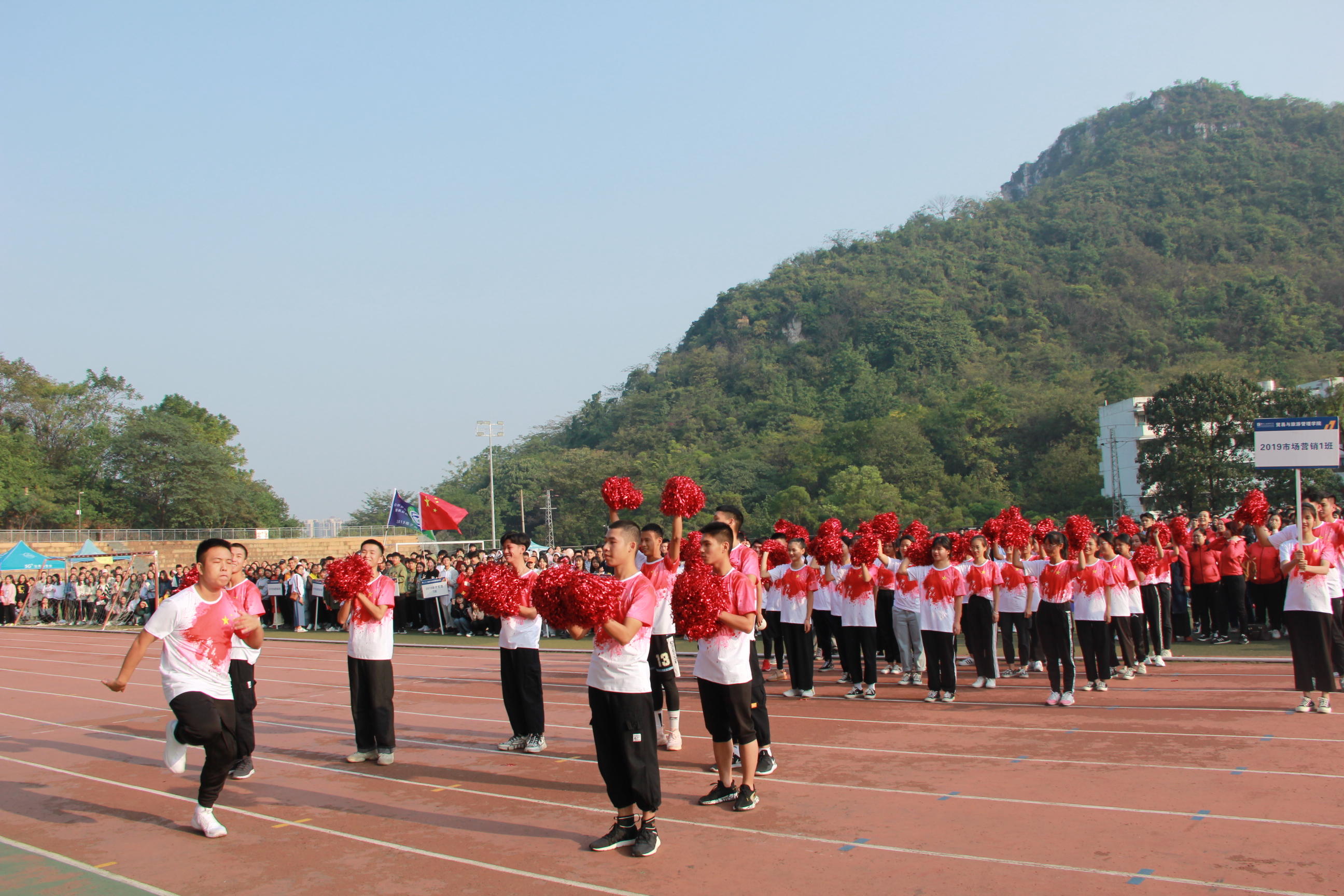 201911121812414849.JPG 201911121812414849.JPG