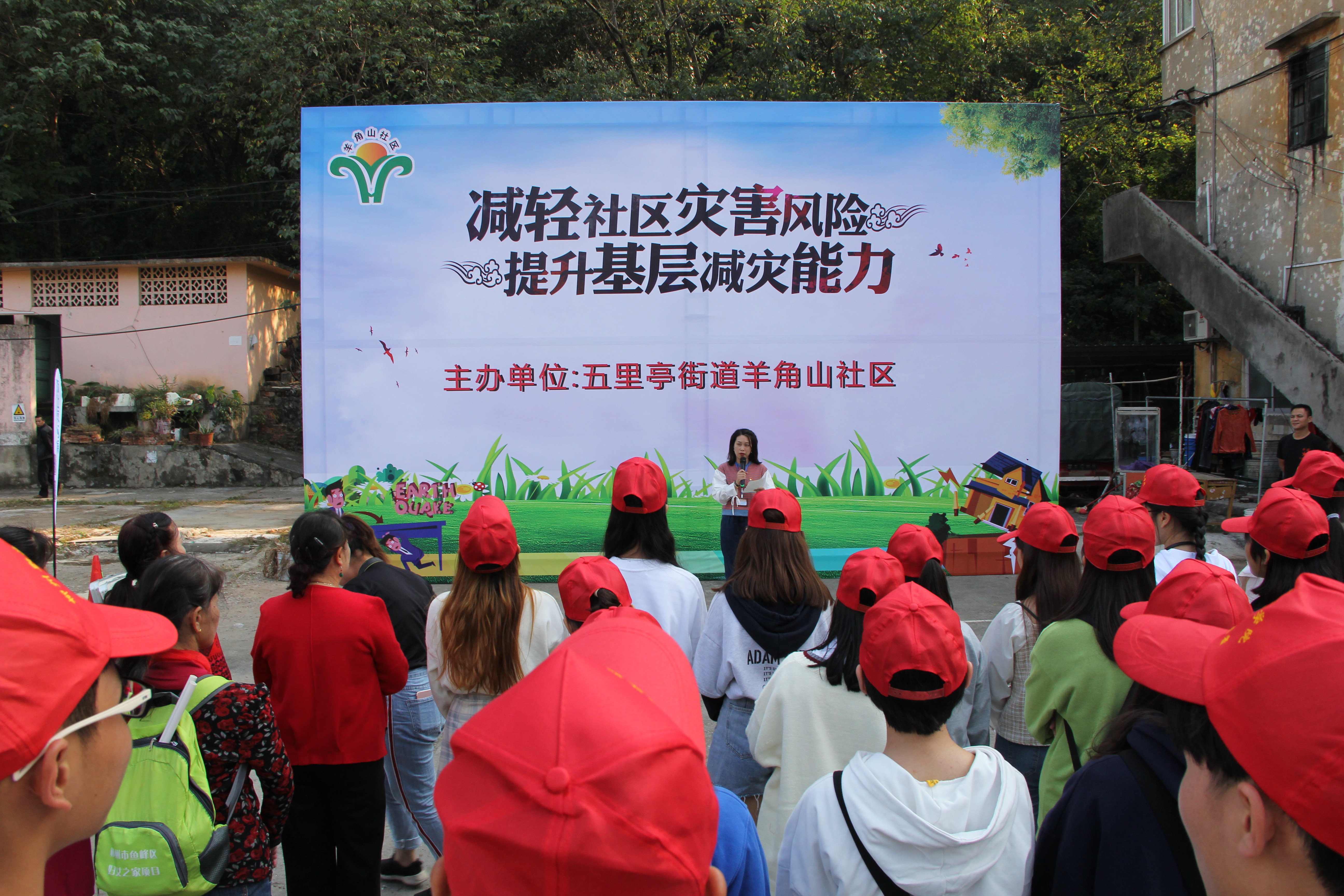 201911201840537381.JPG 201911201840537381.JPG