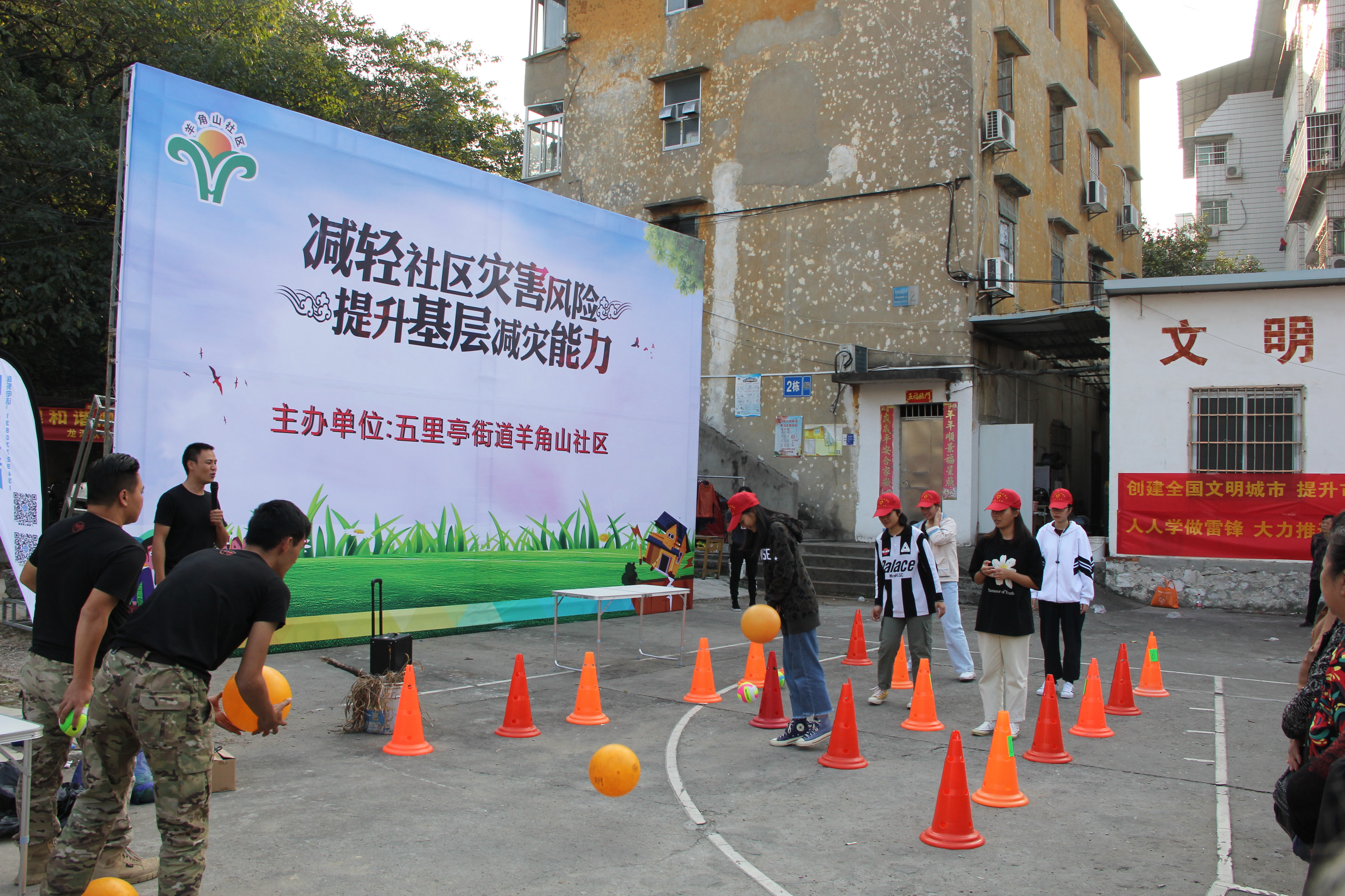 201911201842431752.JPG 201911201842431752.JPG