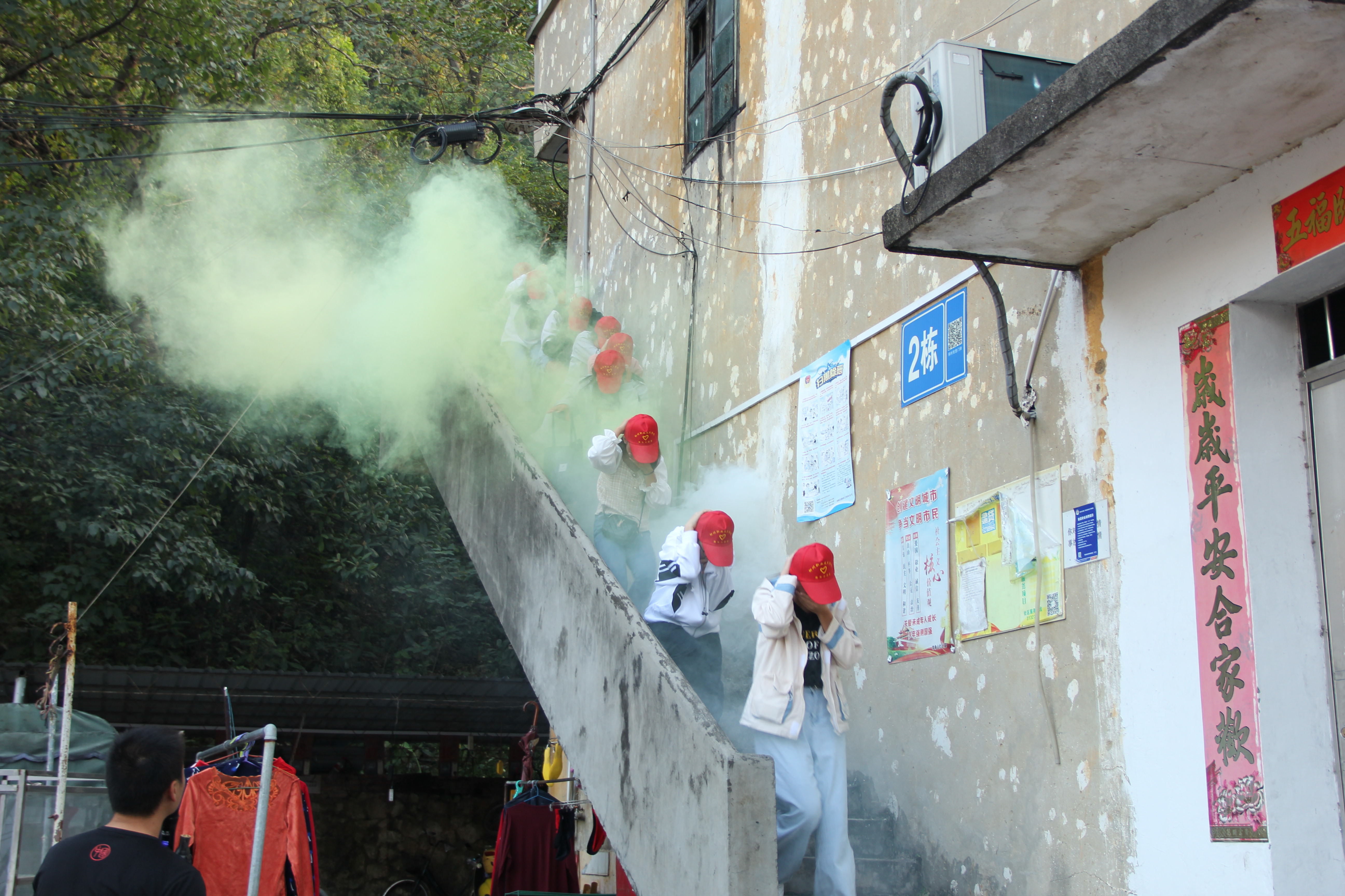 201911201844193191.JPG 201911201844193191.JPG