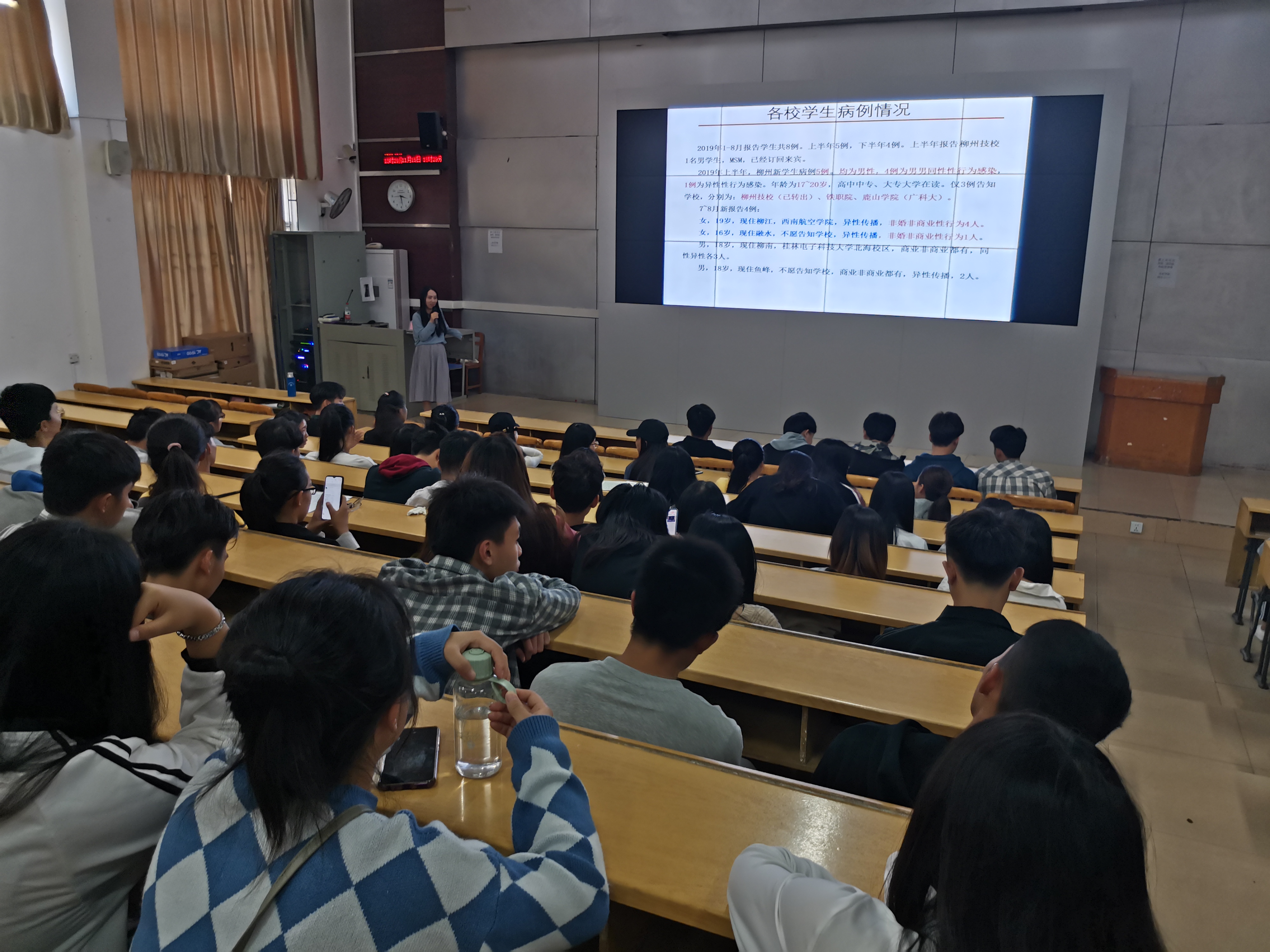 201911201912396901.jpg 201911201912396901.jpg