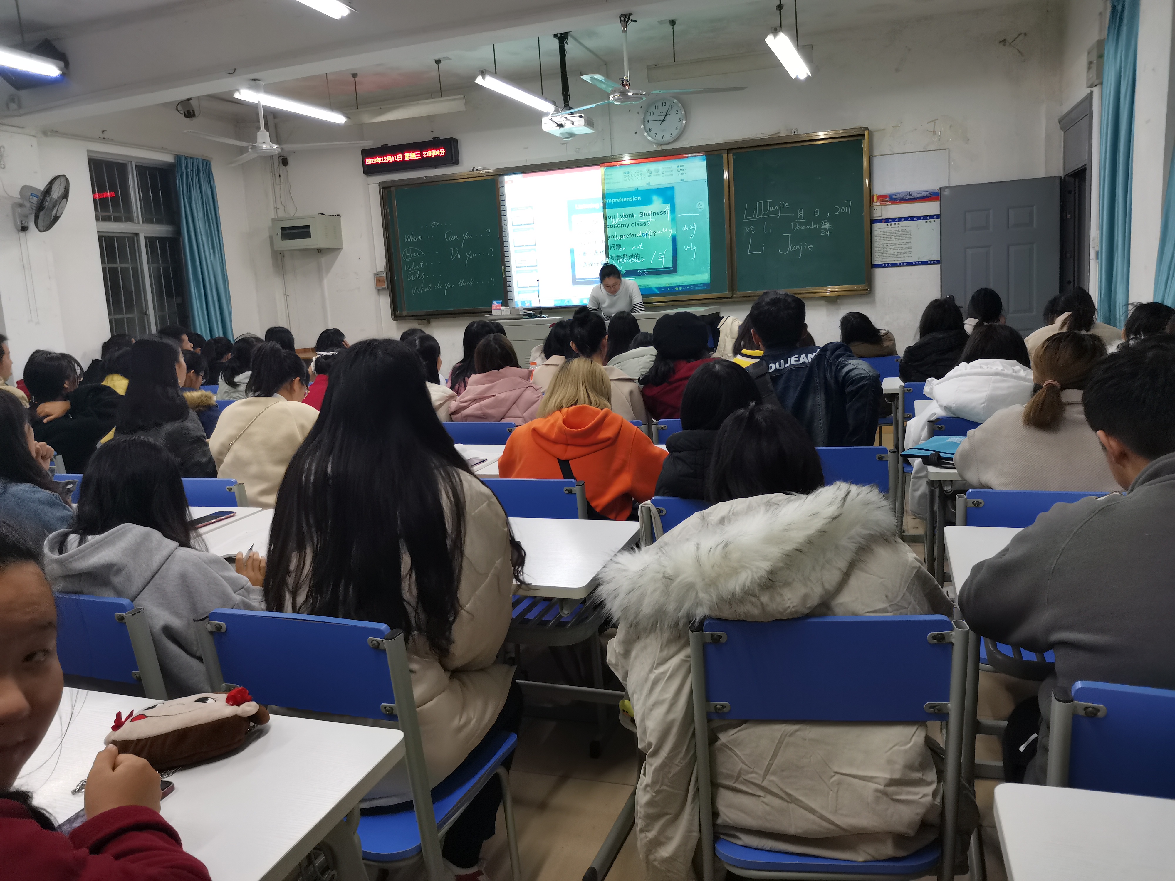 201912131101563635.jpg 201912131101563635.jpg