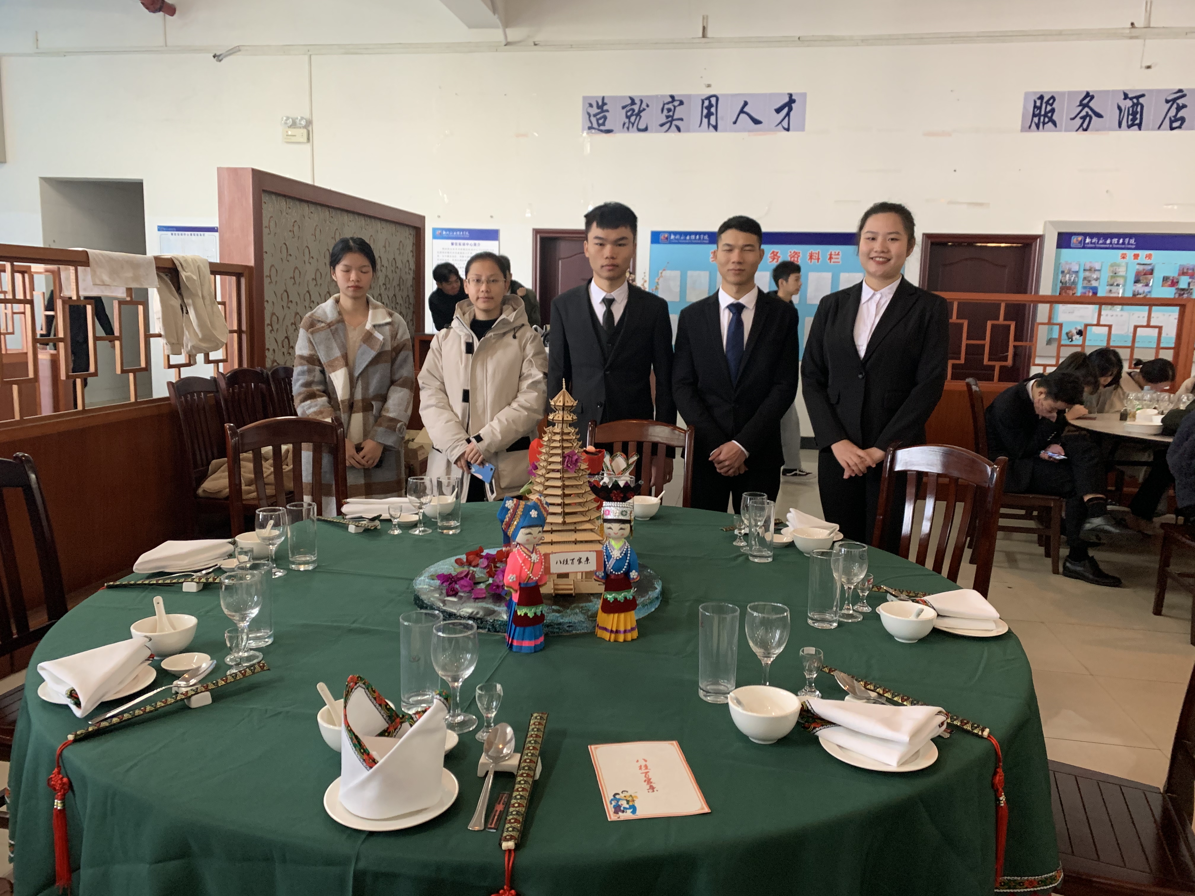 201912131812471748.jpg 201912131812471748.jpg