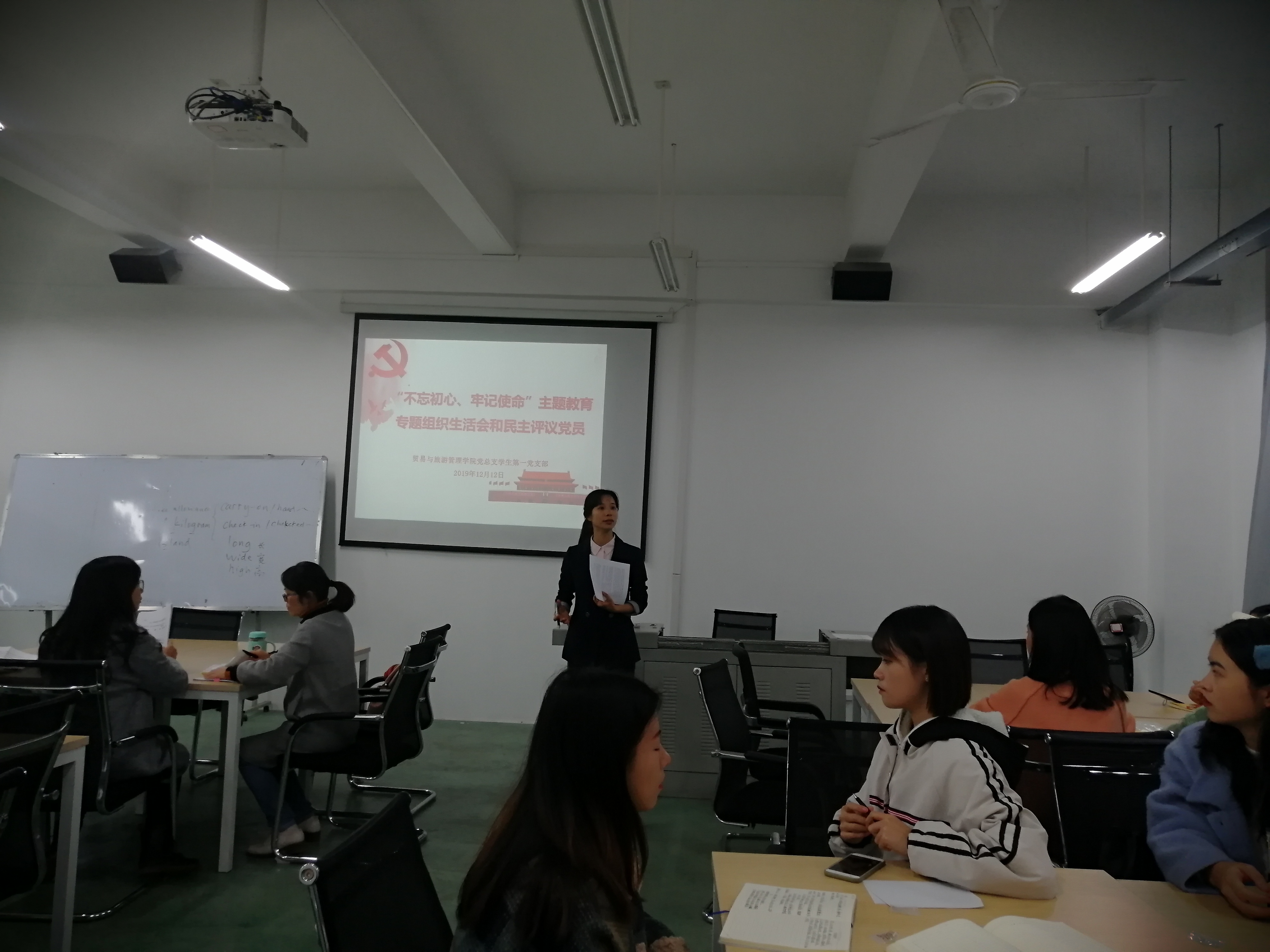 201912171103035653.jpg 201912171103035653.jpg