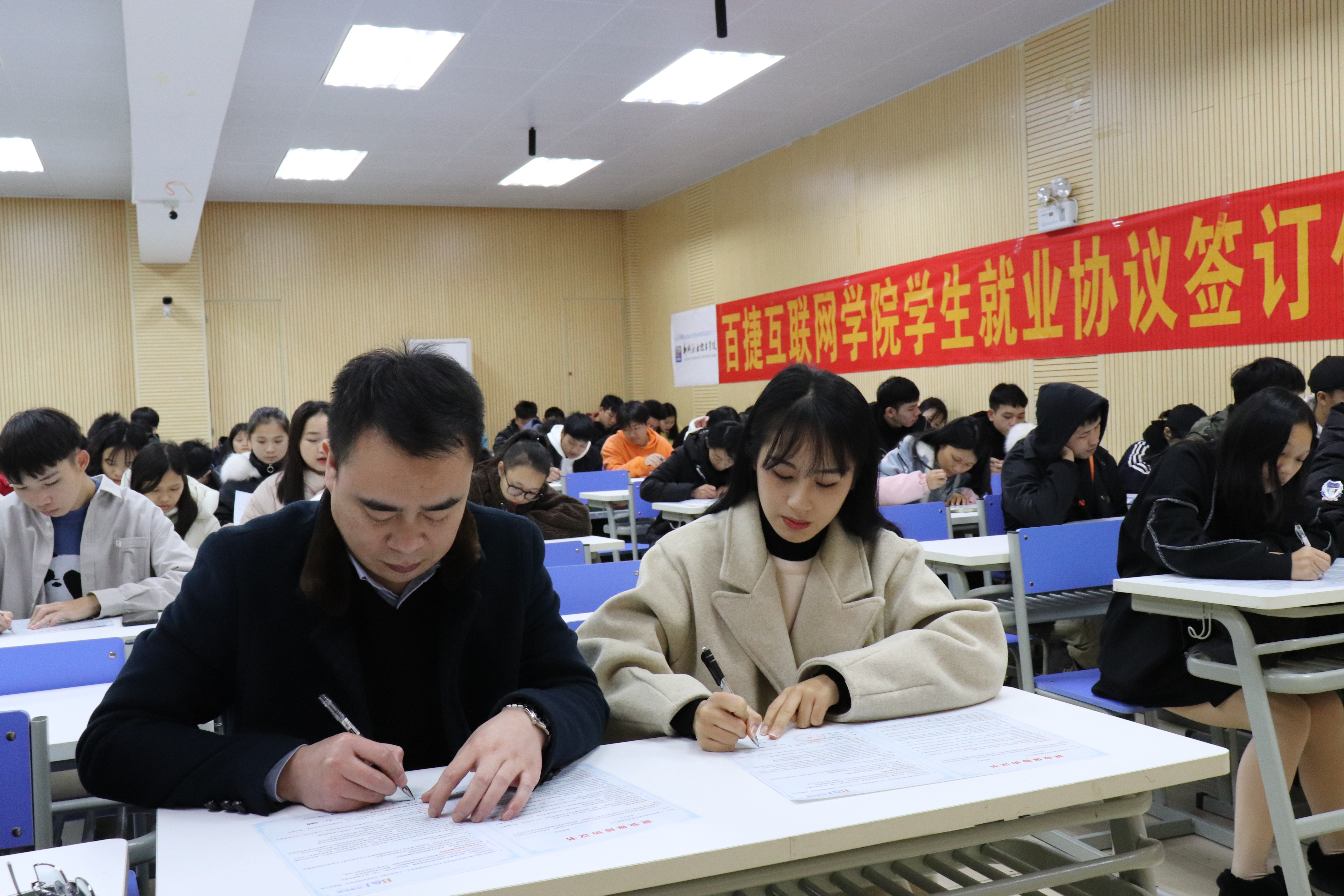 201912231831046908.JPG 201912231831046908.JPG