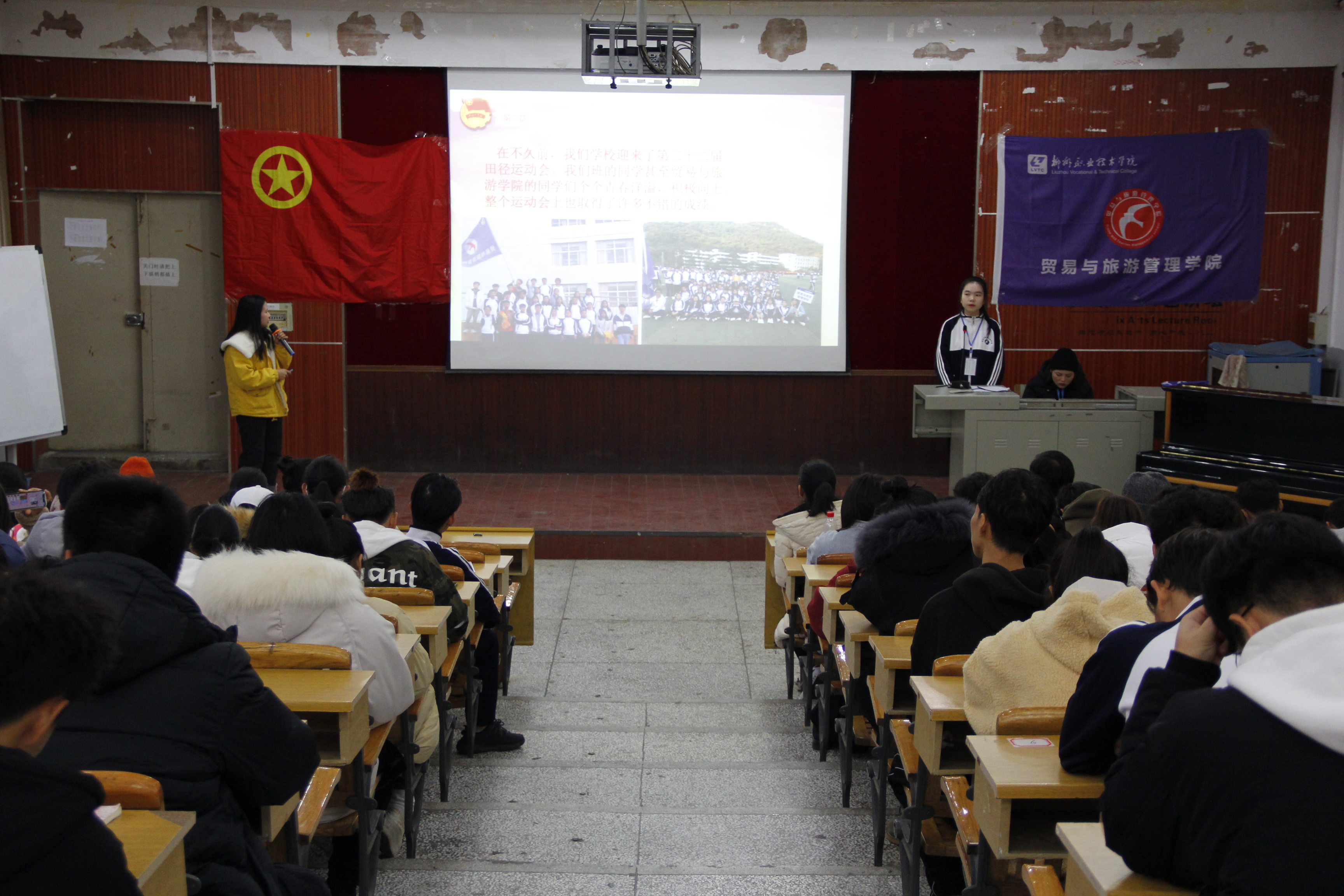 201912251611165692.jpg 201912251611165692.jpg