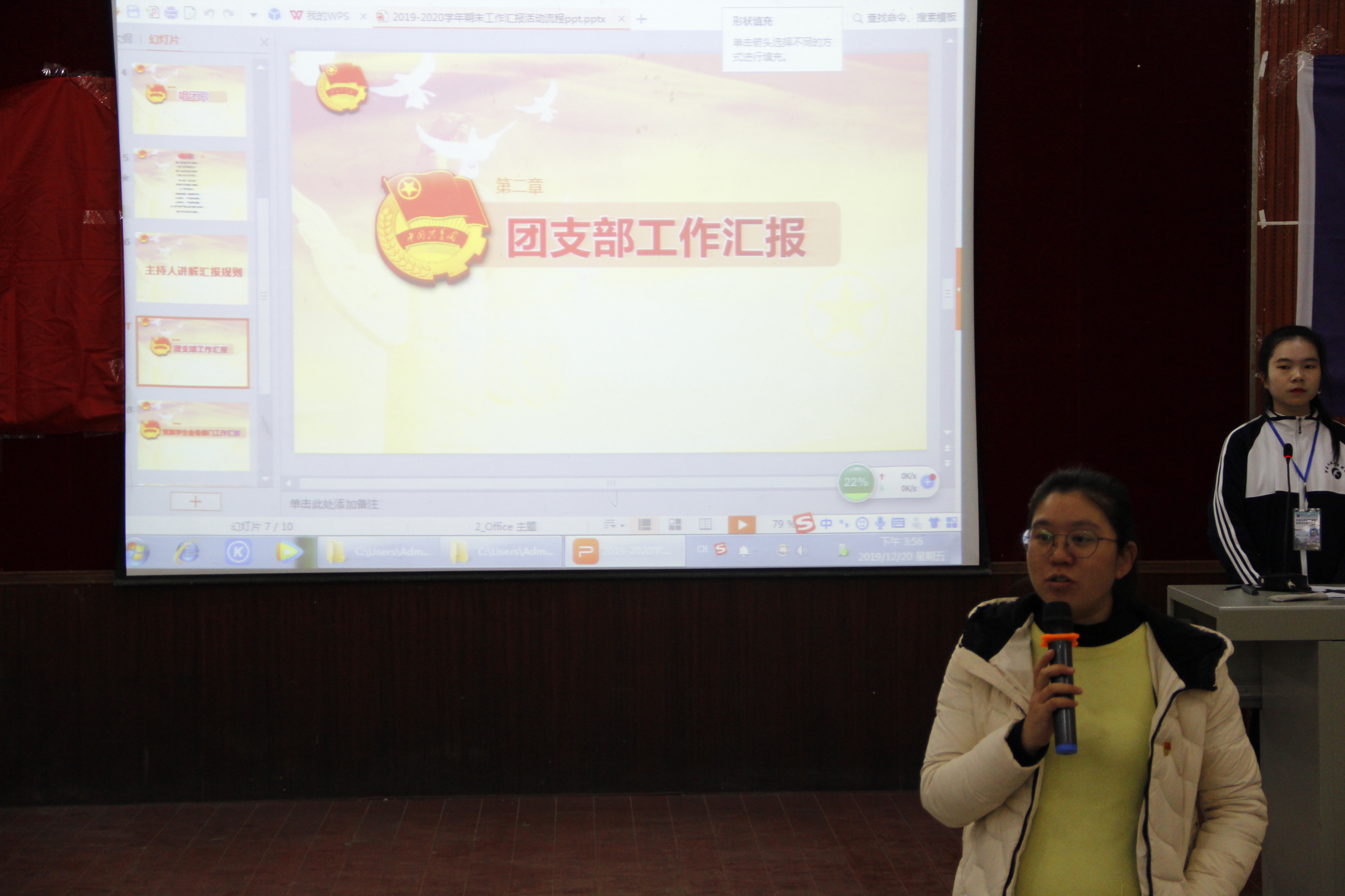 201912251613197760.jpg 201912251613197760.jpg