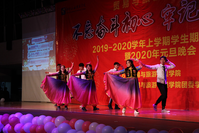 202001020901173354.JPG 202001020901173354.JPG