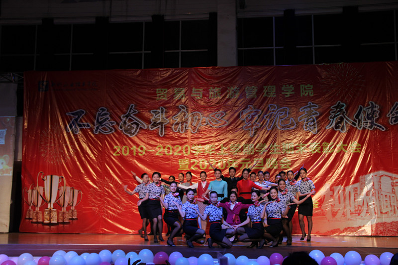 202001020901297127.JPG 202001020901297127.JPG