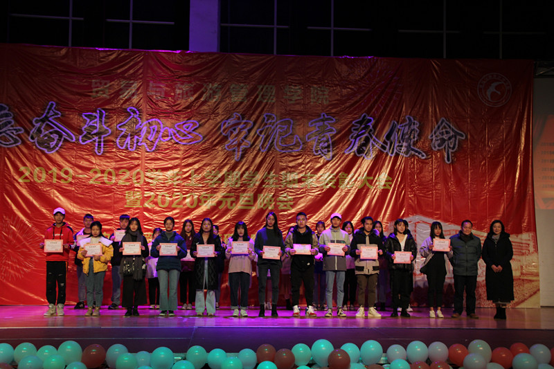 202001020901577963.JPG 202001020901577963.JPG