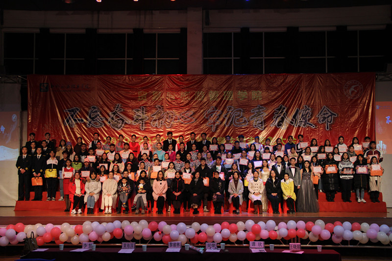 202001020902344723.JPG 202001020902344723.JPG