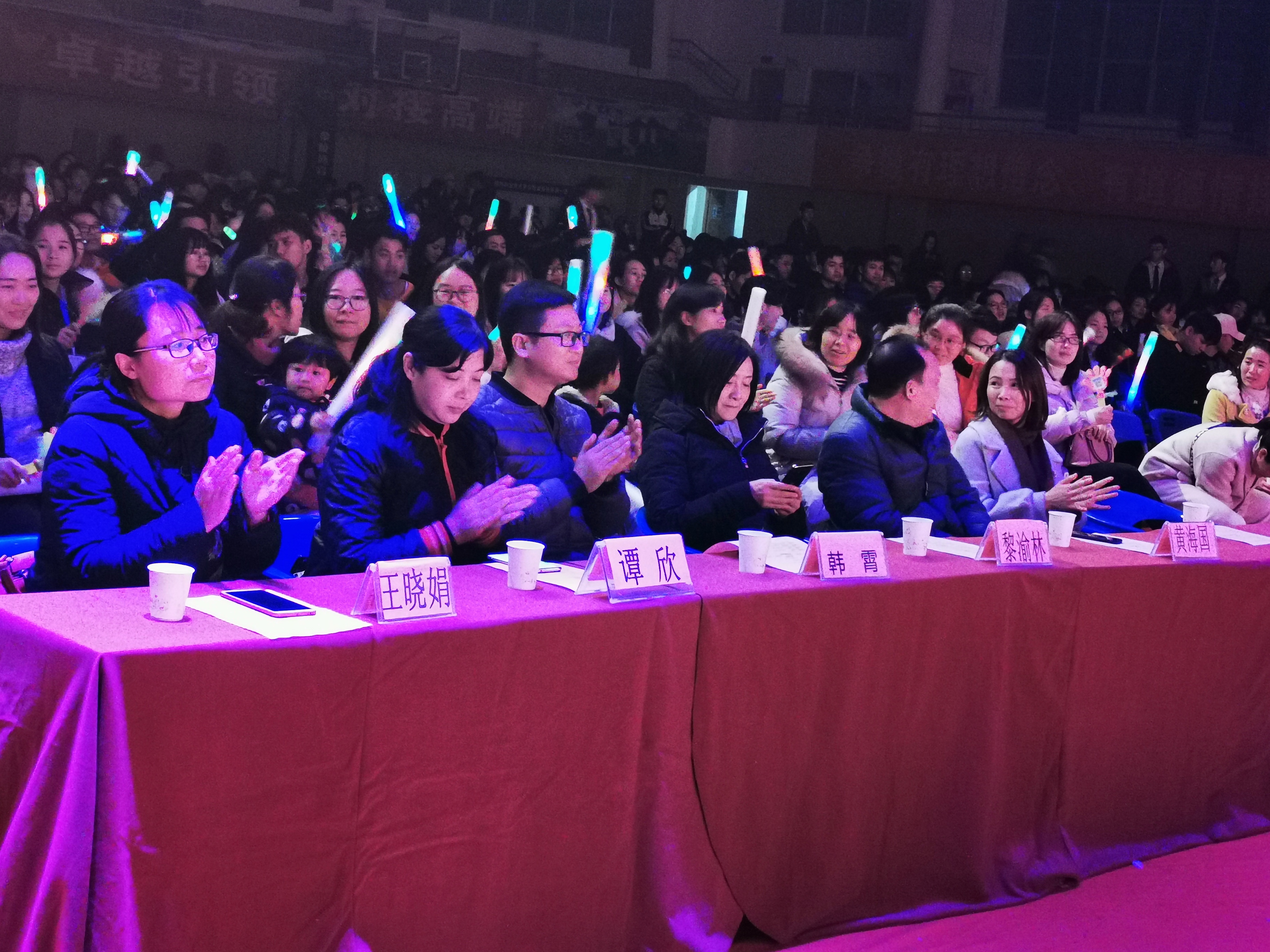 202001020909233902.jpg 202001020909233902.jpg