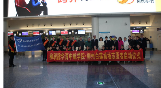 202001171132543890.png 202001171132543890.png