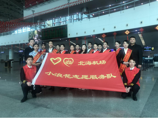 202001171133524772.png 202001171133524772.png