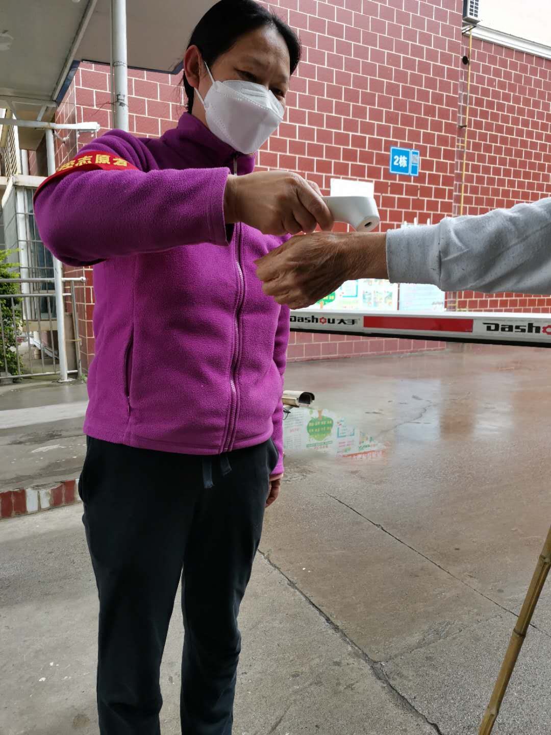 202004021113120421.JPG 202004021113120421.JPG