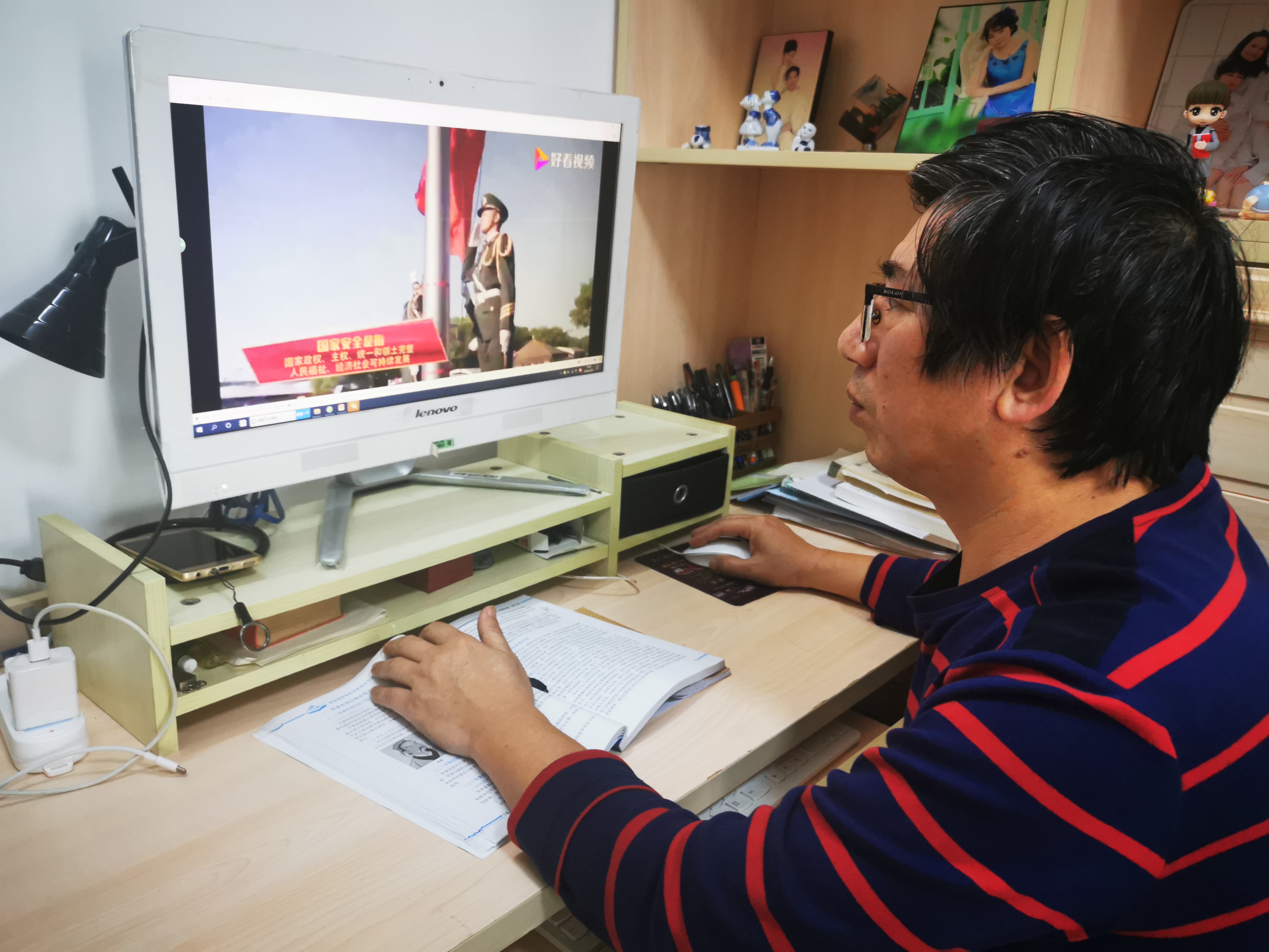 202004171008017743.jpg 202004171008017743.jpg