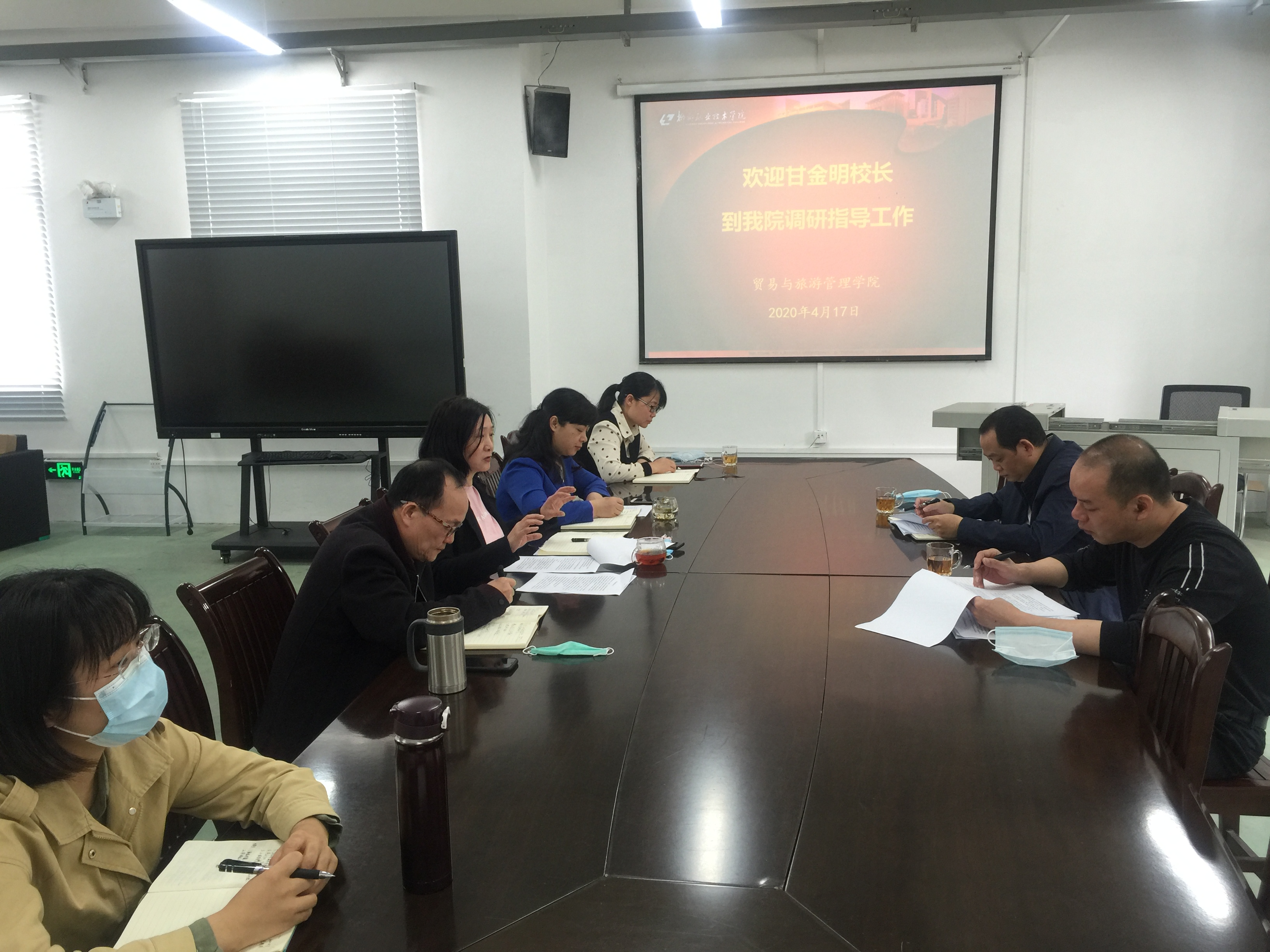 202004201637087687.JPG 202004201637087687.JPG