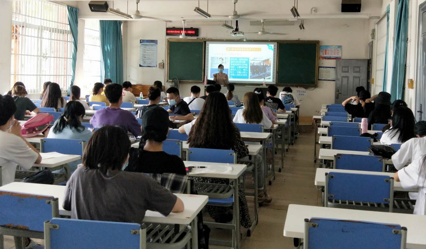 202005200933255038.jpg 202005200933255038.jpg