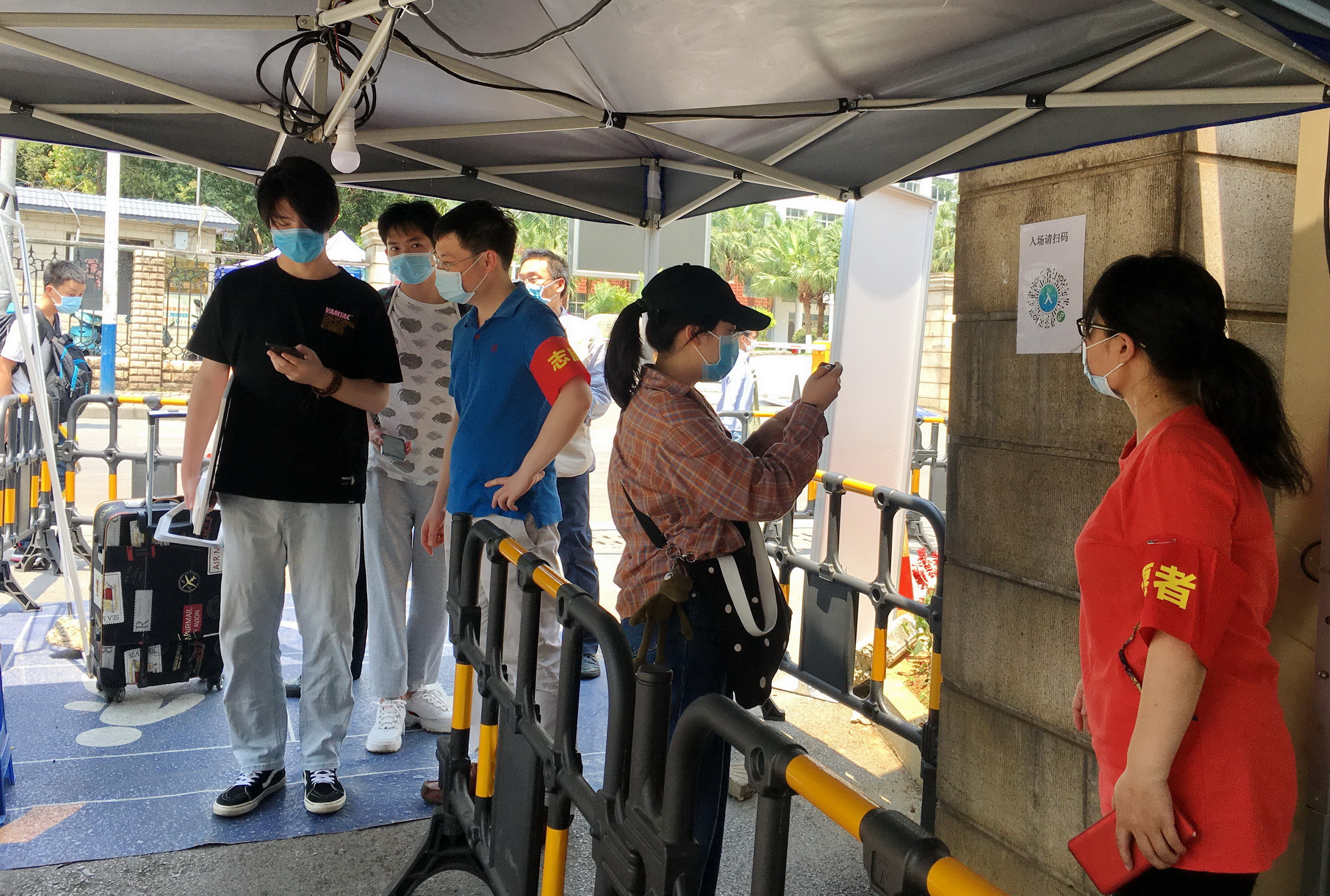 202005200940310833.jpg 202005200940310833.jpg